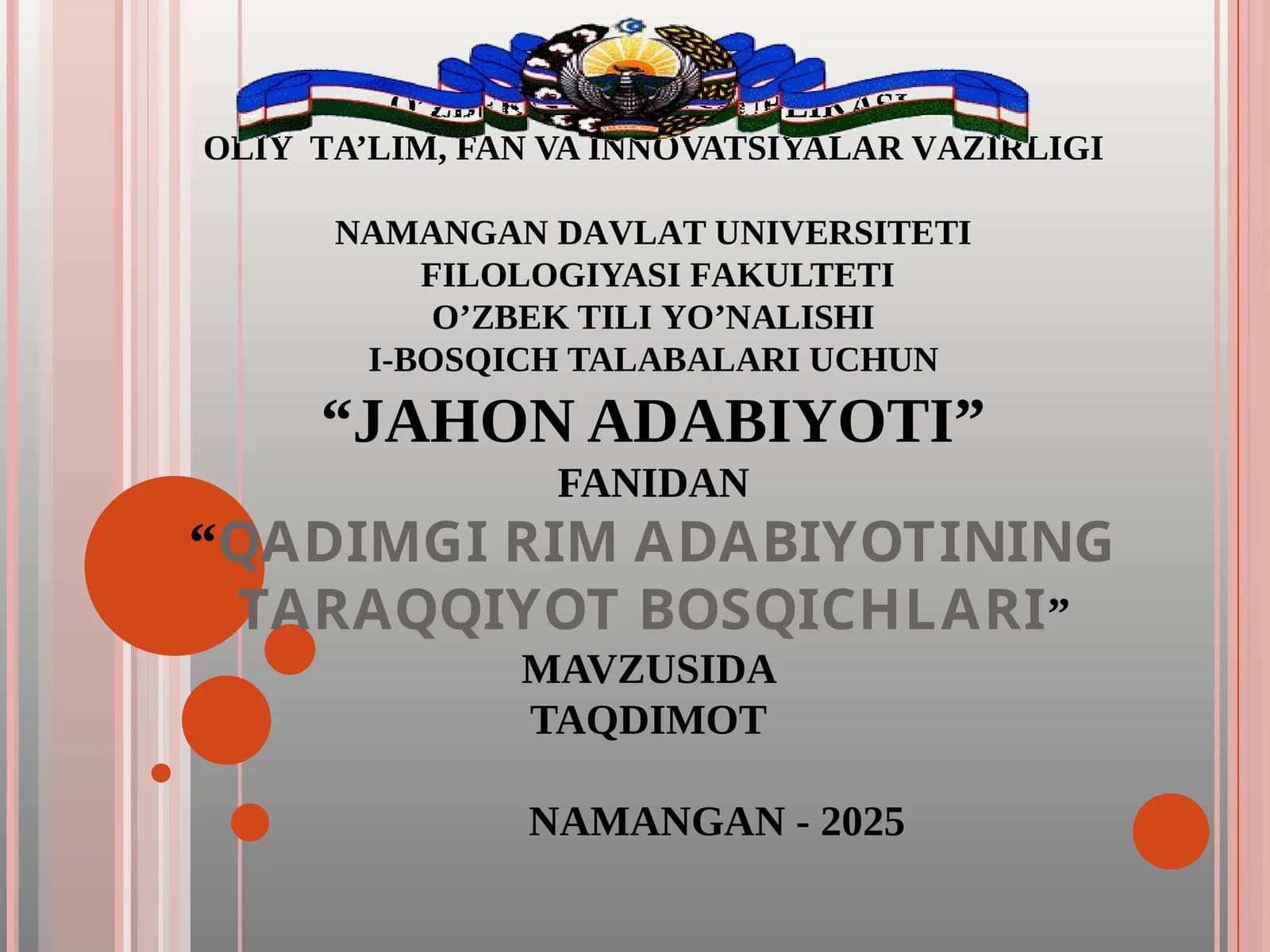 Qadimgi Rim adabiyotining taraqqiyot bosqichlari