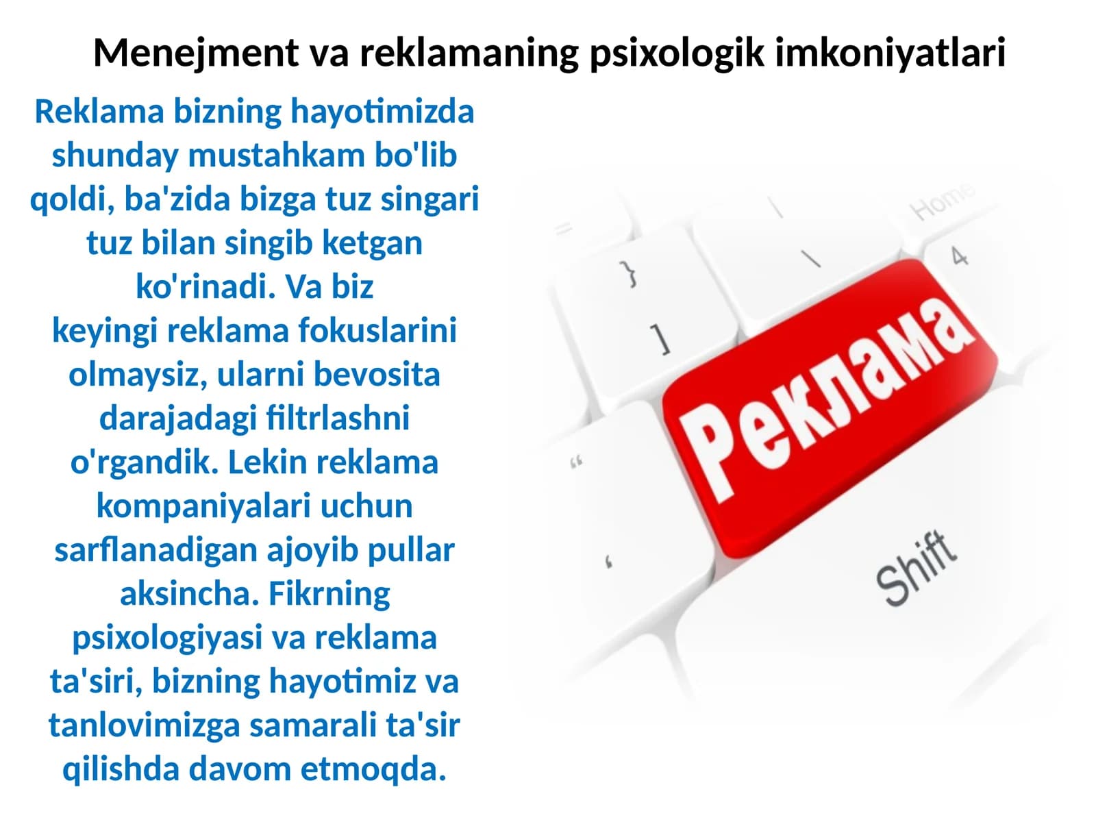 Menejment va reklamaning psixologik imkoniyatlari