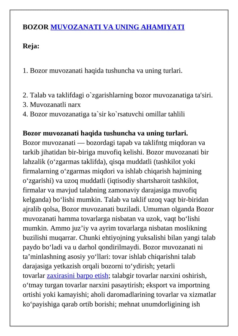 Bozor muvozanati va uning ahmiyati