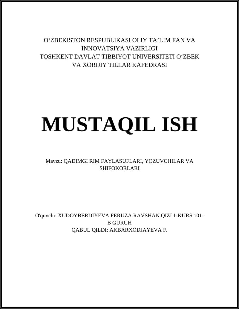 QADIMGI RIM FAYLASUFLARI, YOZUVCHILAR VA SHIFOKORLARI