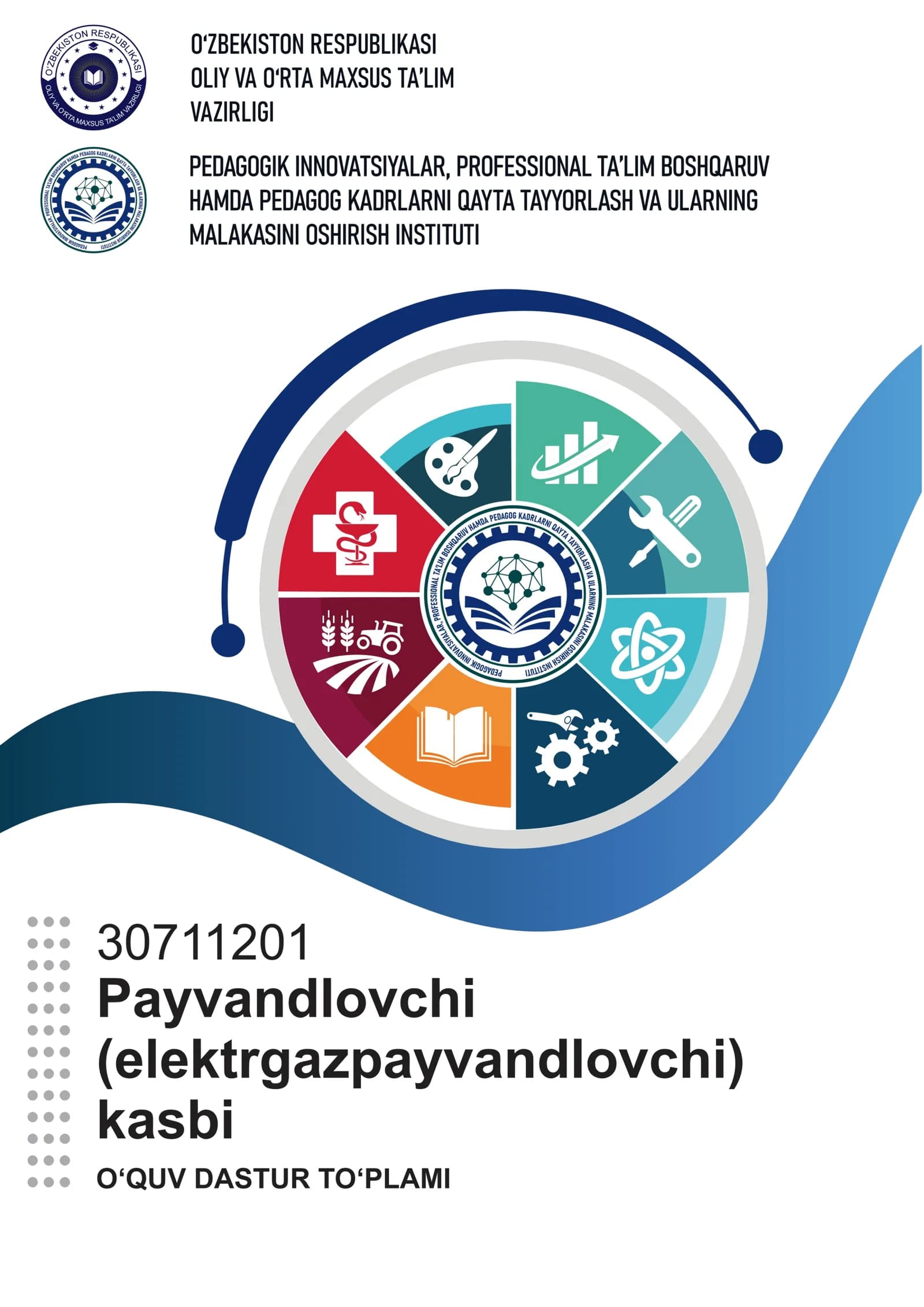 CHILANGARLIK ISHI O`QUV AMALYOTI