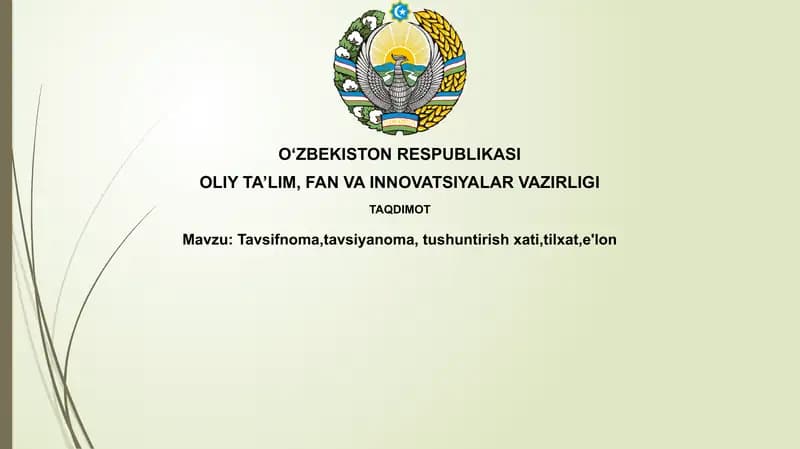 Ta'rif