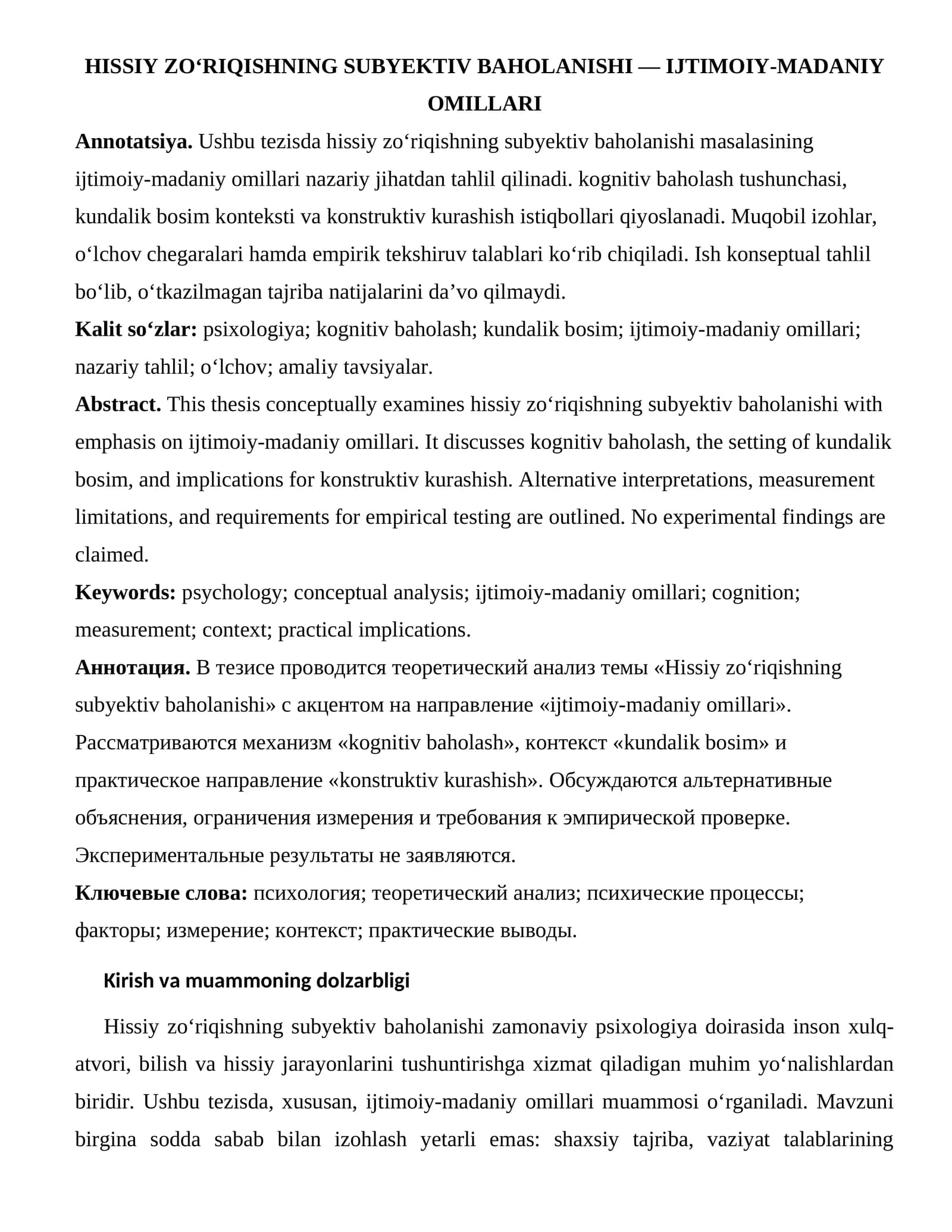 HISSIY ZO‘RIQISHNING SUBYEKTIV BAHOLANISHI — IJTIMOIY-MADANIY OMILLARI