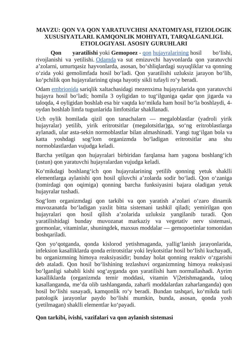 Qon va Qon Yaratuvcisi Anatomiyasi, Fiziologik Xususiyatlari