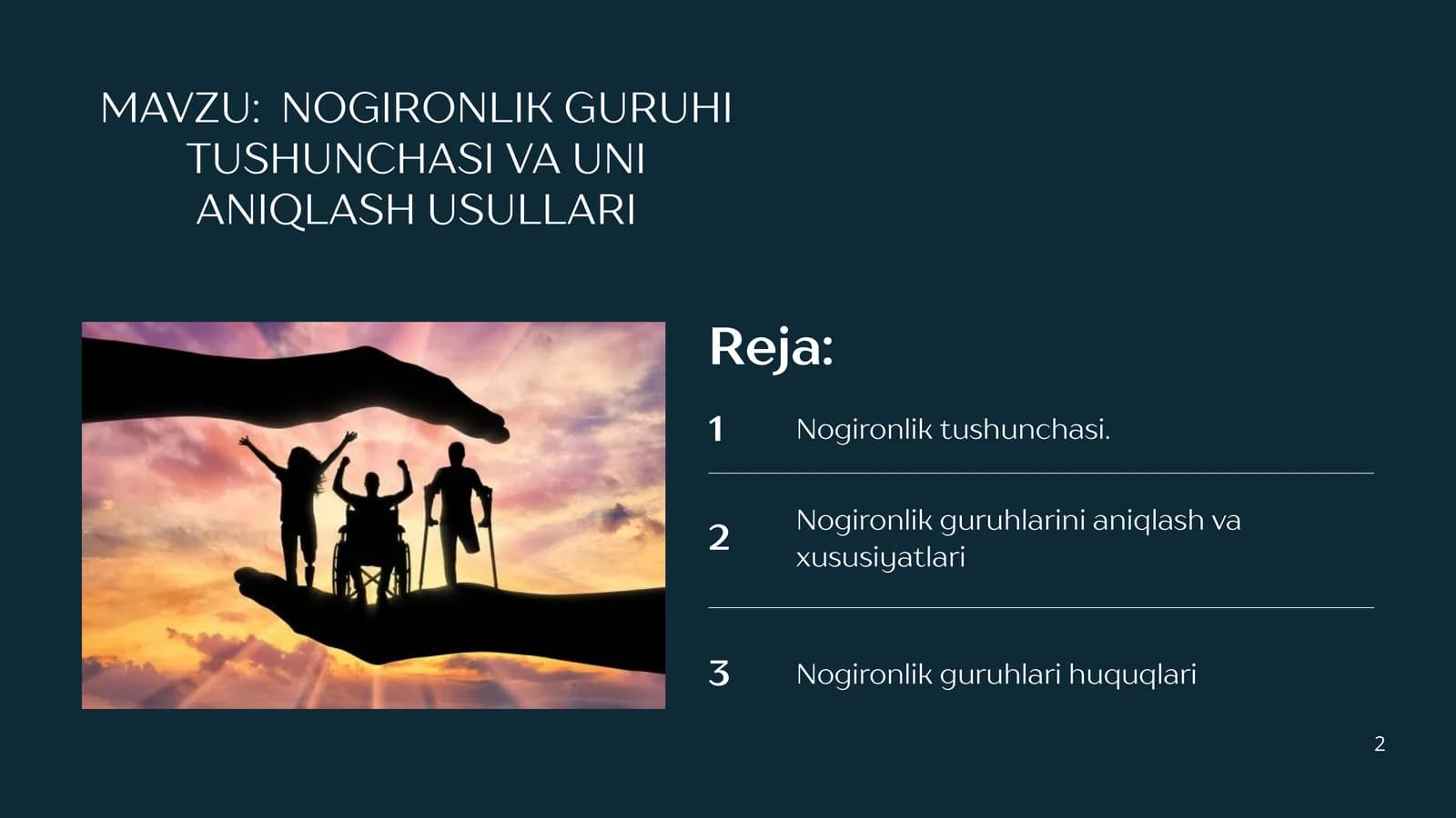 NOGIRONLIK GURUHI TUSHUNCHASI VA UNI ANIQLASH USULLARI
