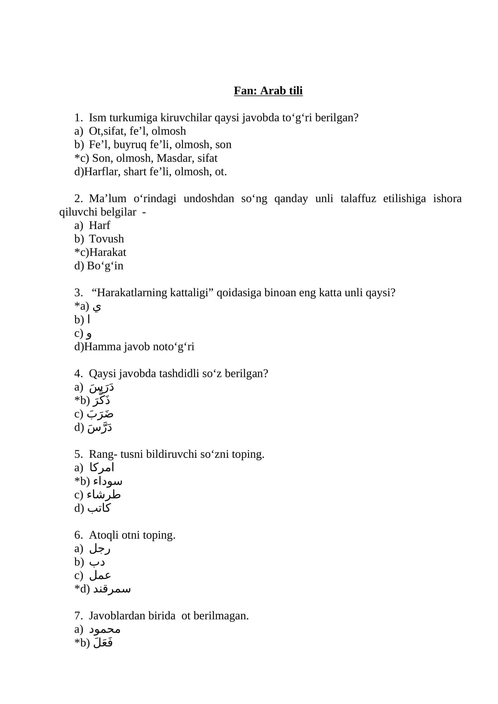 Arab tili test savollari