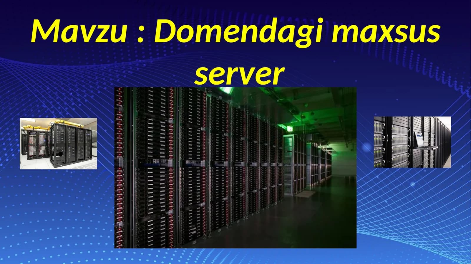 Server