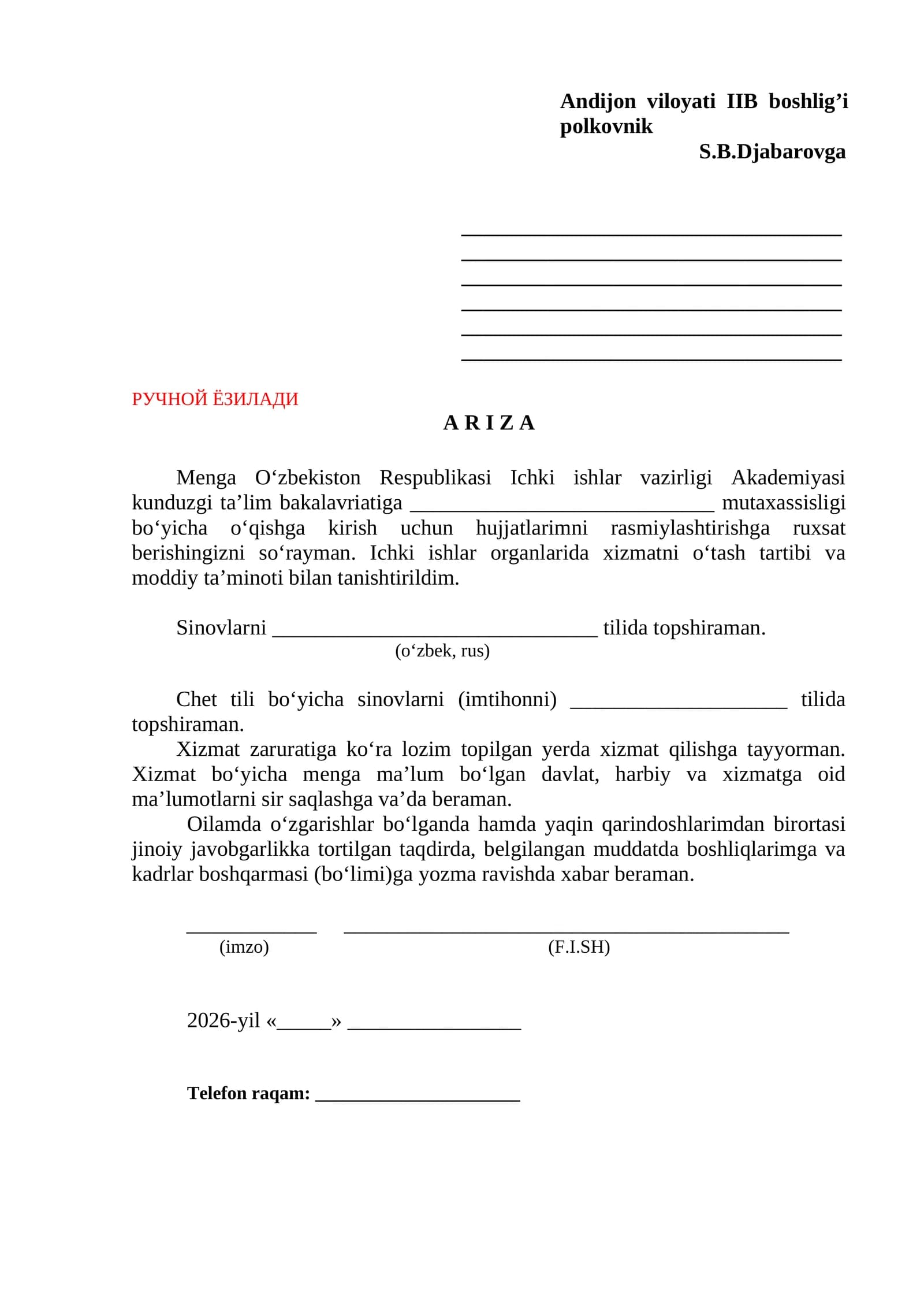 RUCHNOY ЁZILADI A R I Z A