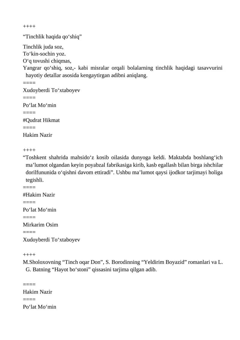 Tinchlik haqida qo‘shiq