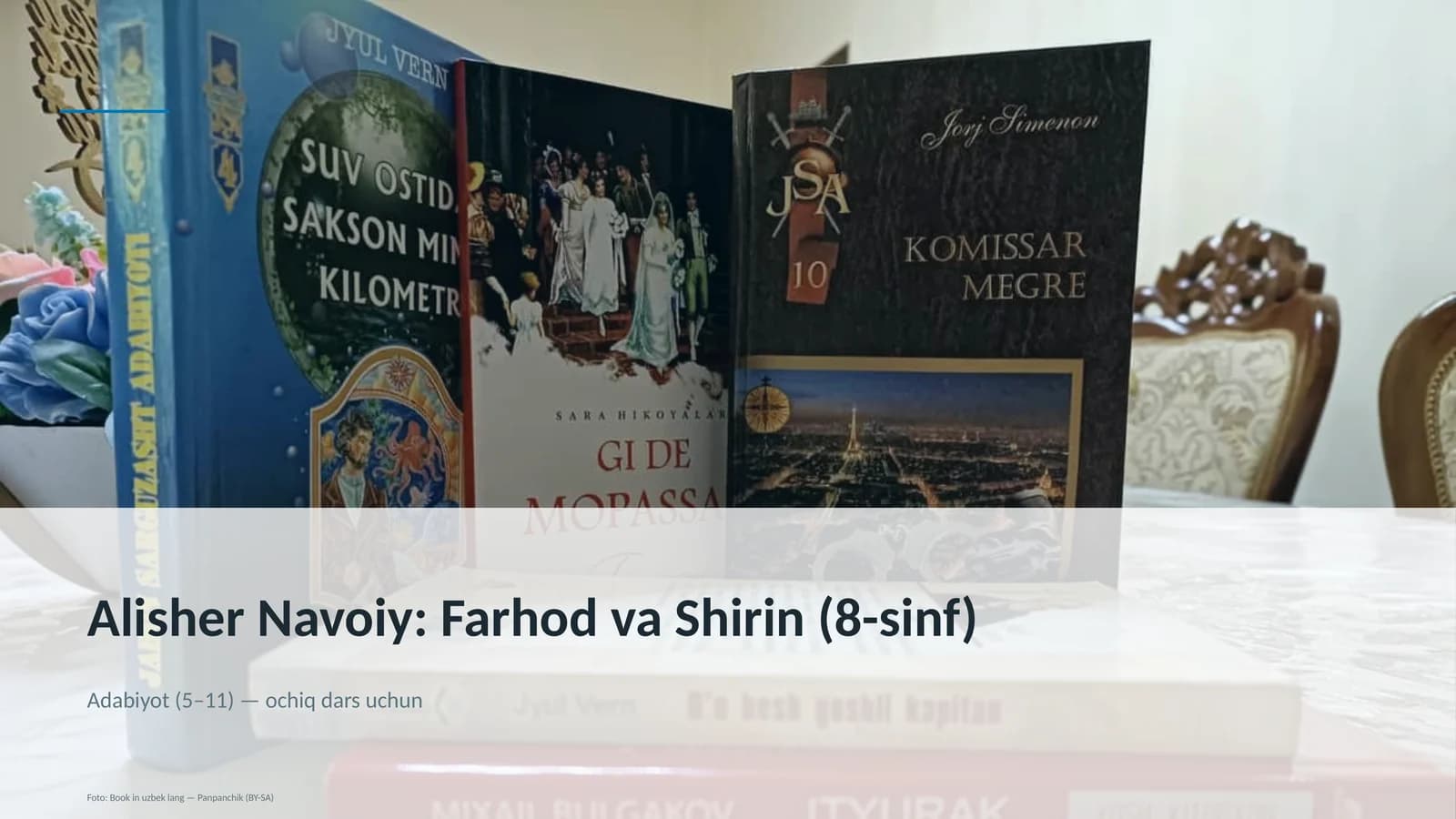 Alisher Navoiy: Farhod va Shirin (8-sinf)