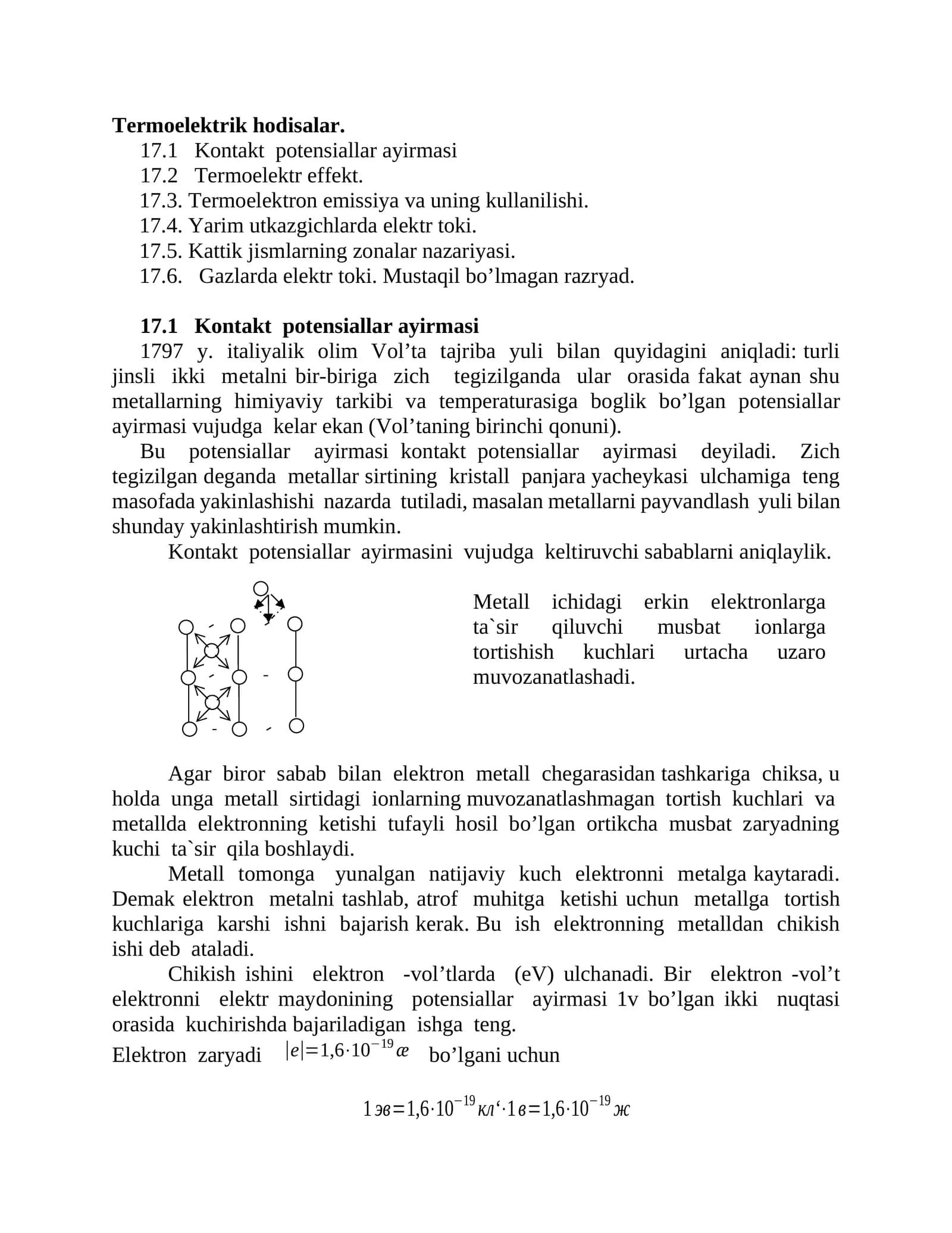 Tеrmоelеktrik hоdisаlаr