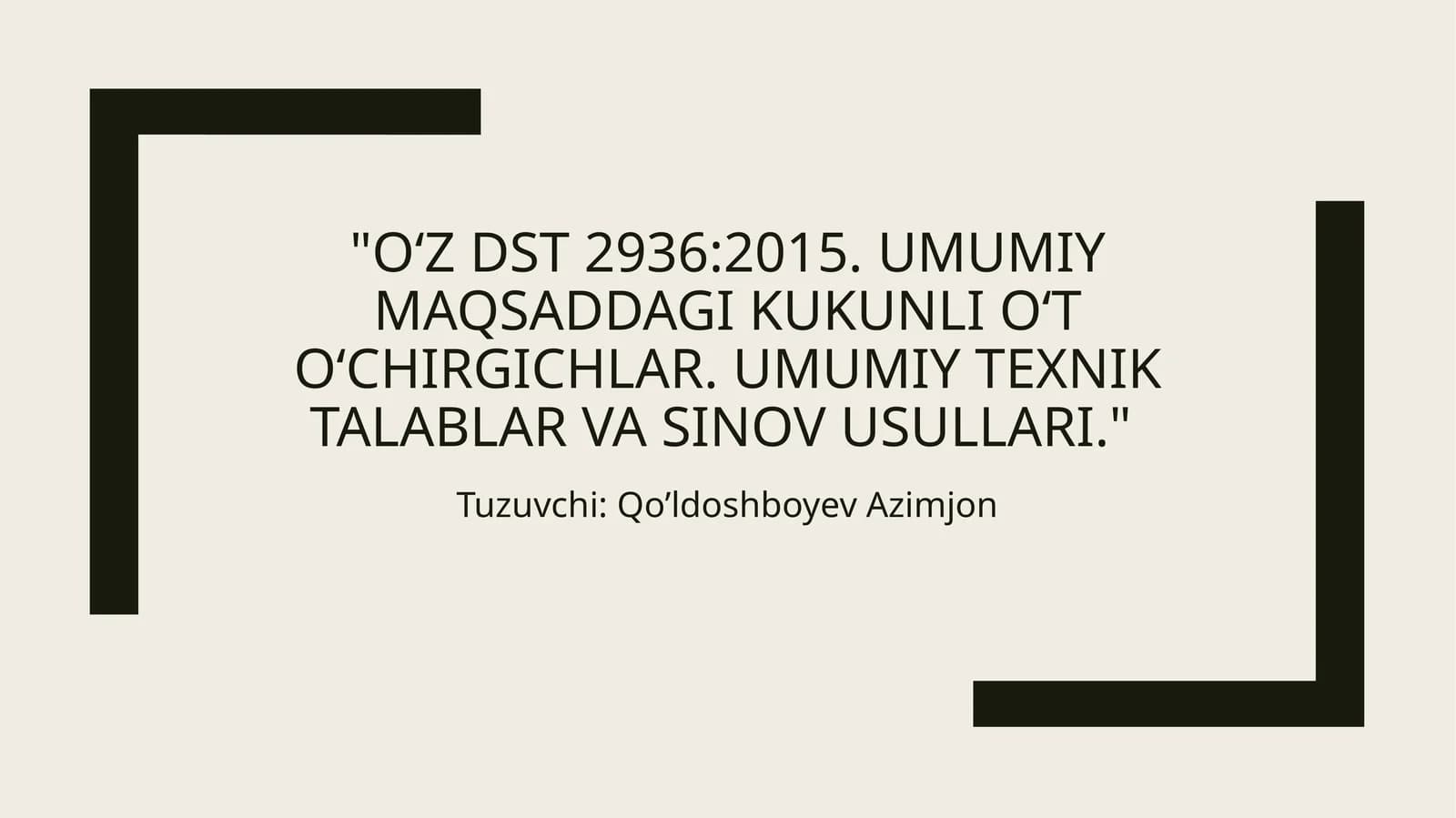 Kukunli o't o'chirgichlar