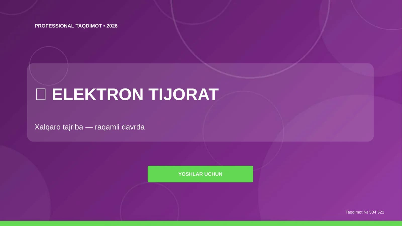 Elektron Tijorat: Xalqaro Tajriba (Raqamli Davrda) [Yoshlar Uchun]