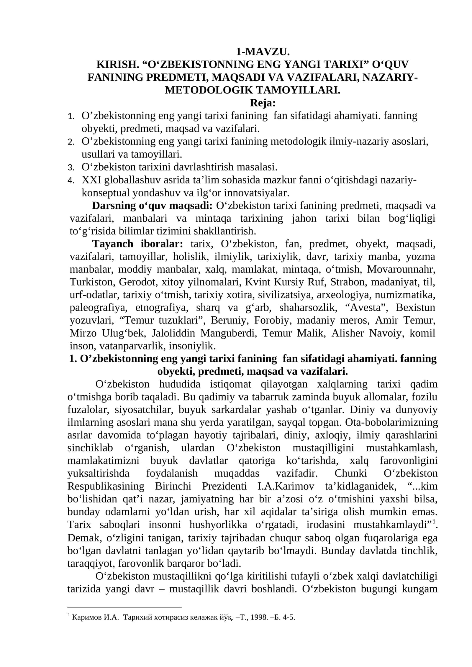 O‘zbekistonning Eng Yangi Tarixi