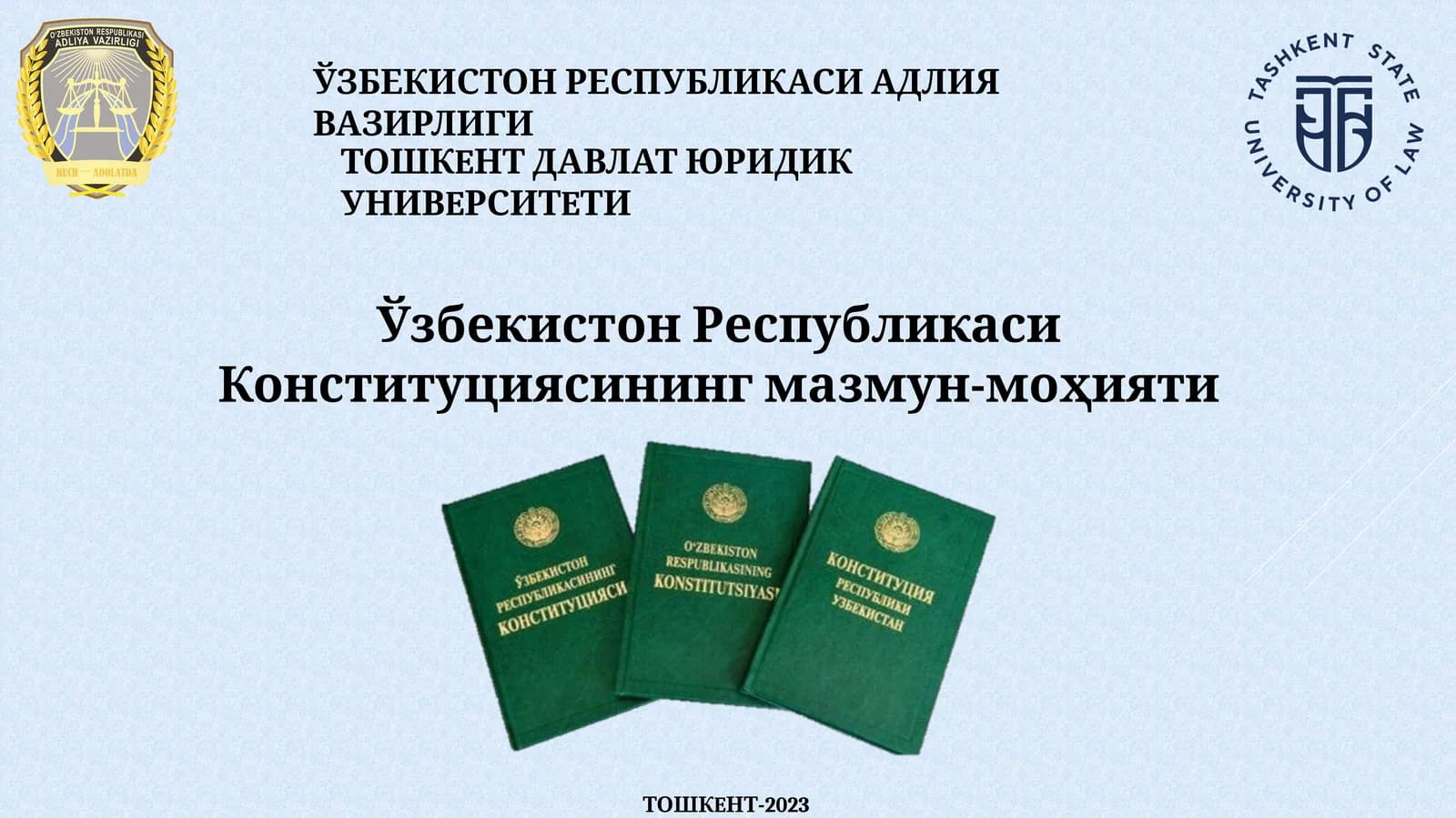 Конституциясининг мазмун-моҳияти