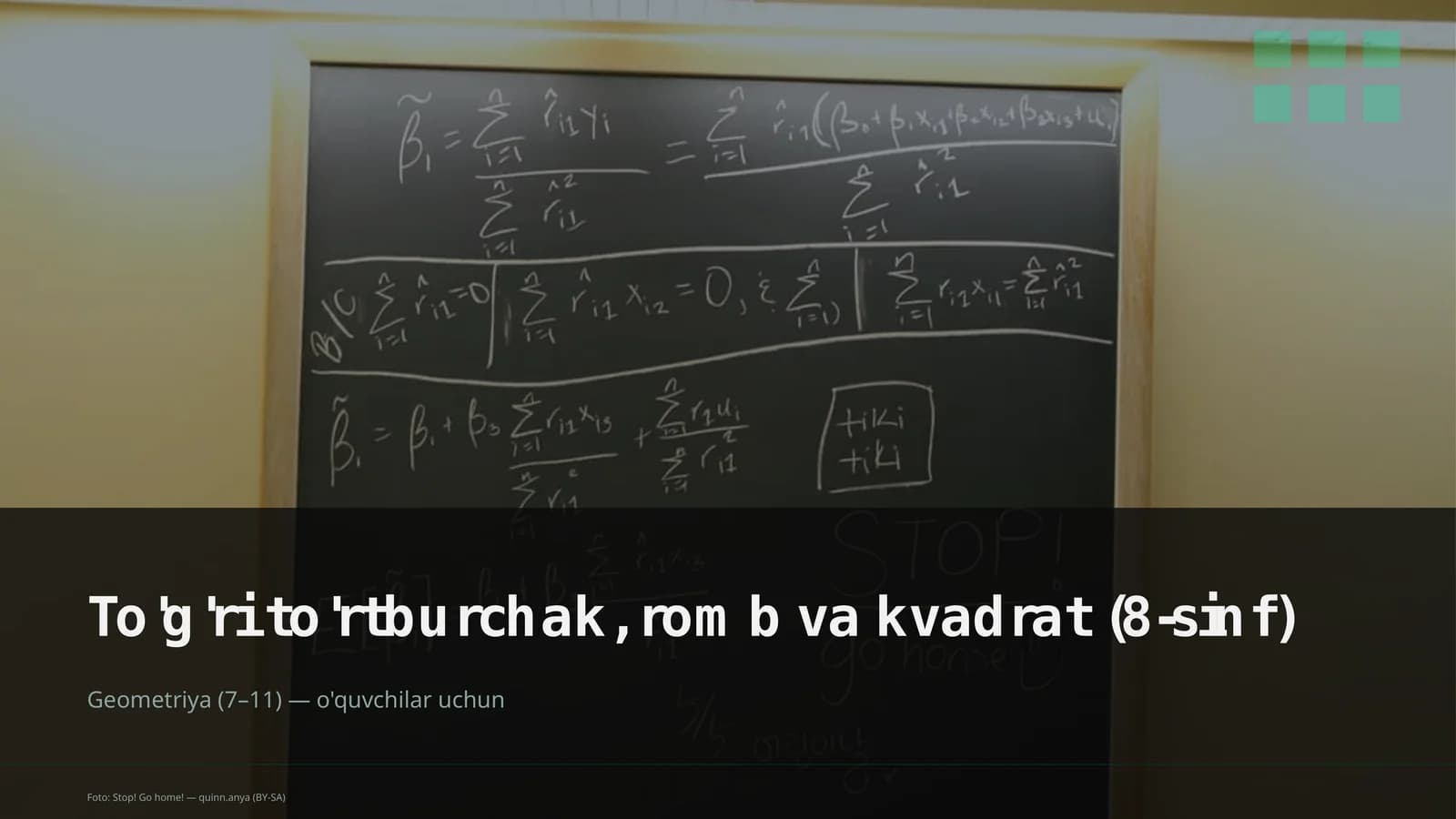 To'g'ri to'rtburchak, romb va kvadrat (8-sinf)