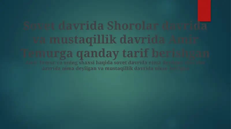 Amir Temurning tasvirlarida