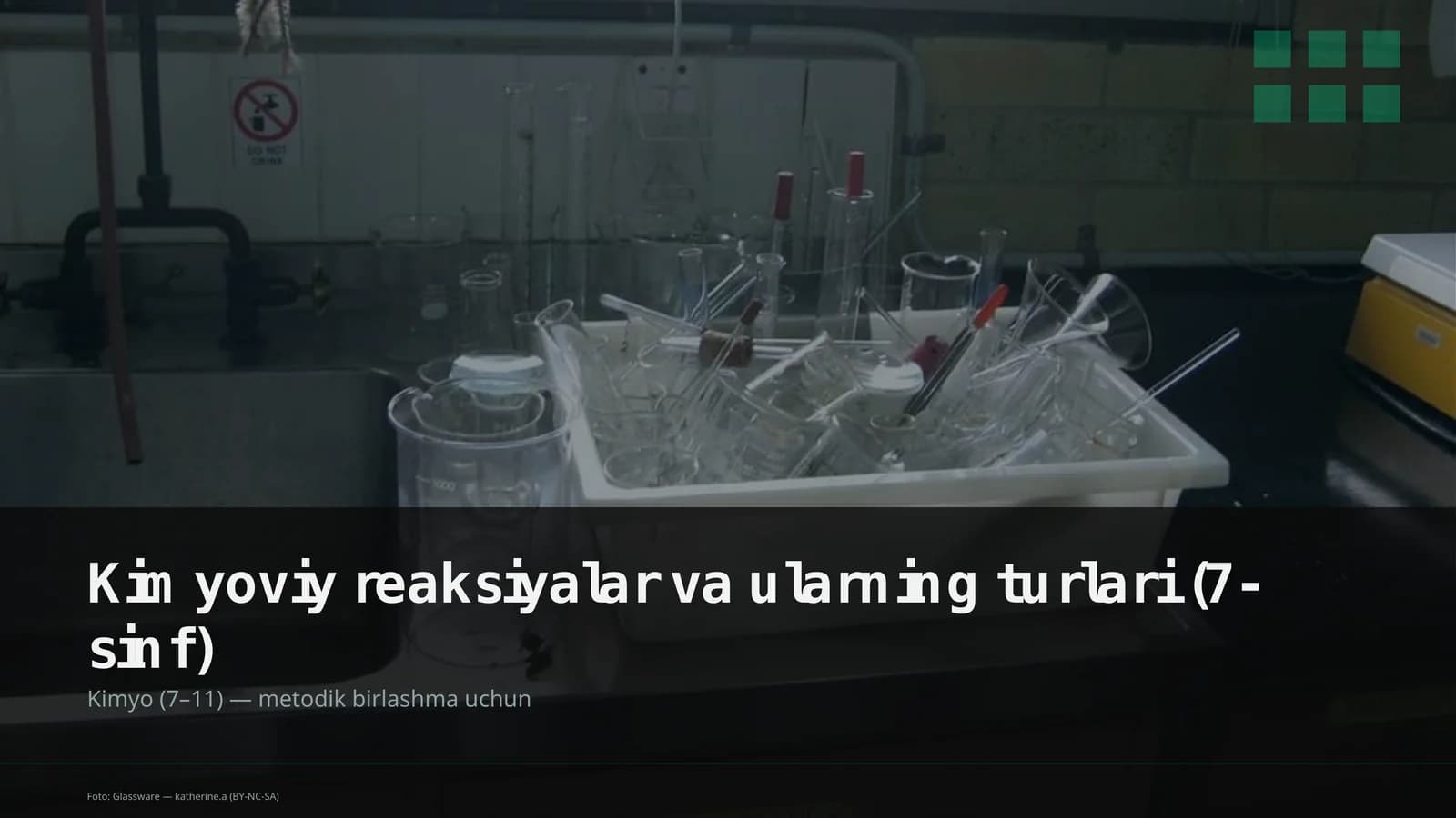 Kimyoviy reaksiyalar va ularning turlari (7-sinf)