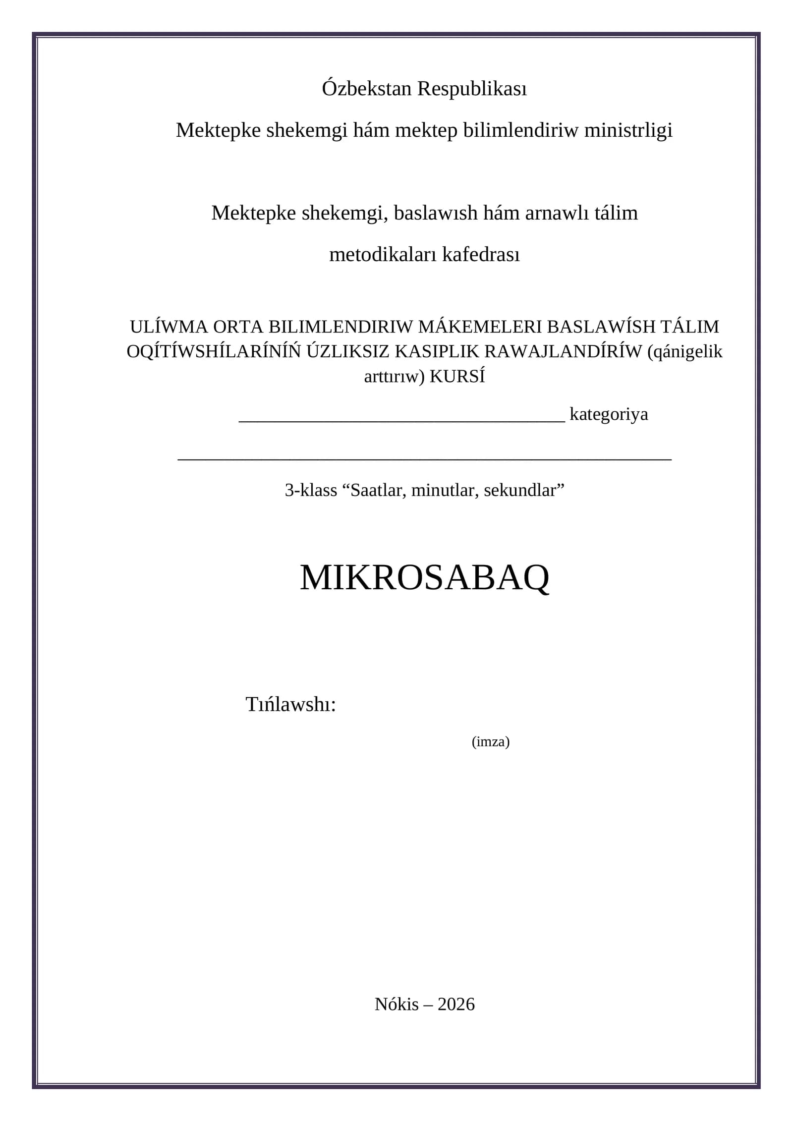3-klass “Saatlar, minutlar, sekundlar”