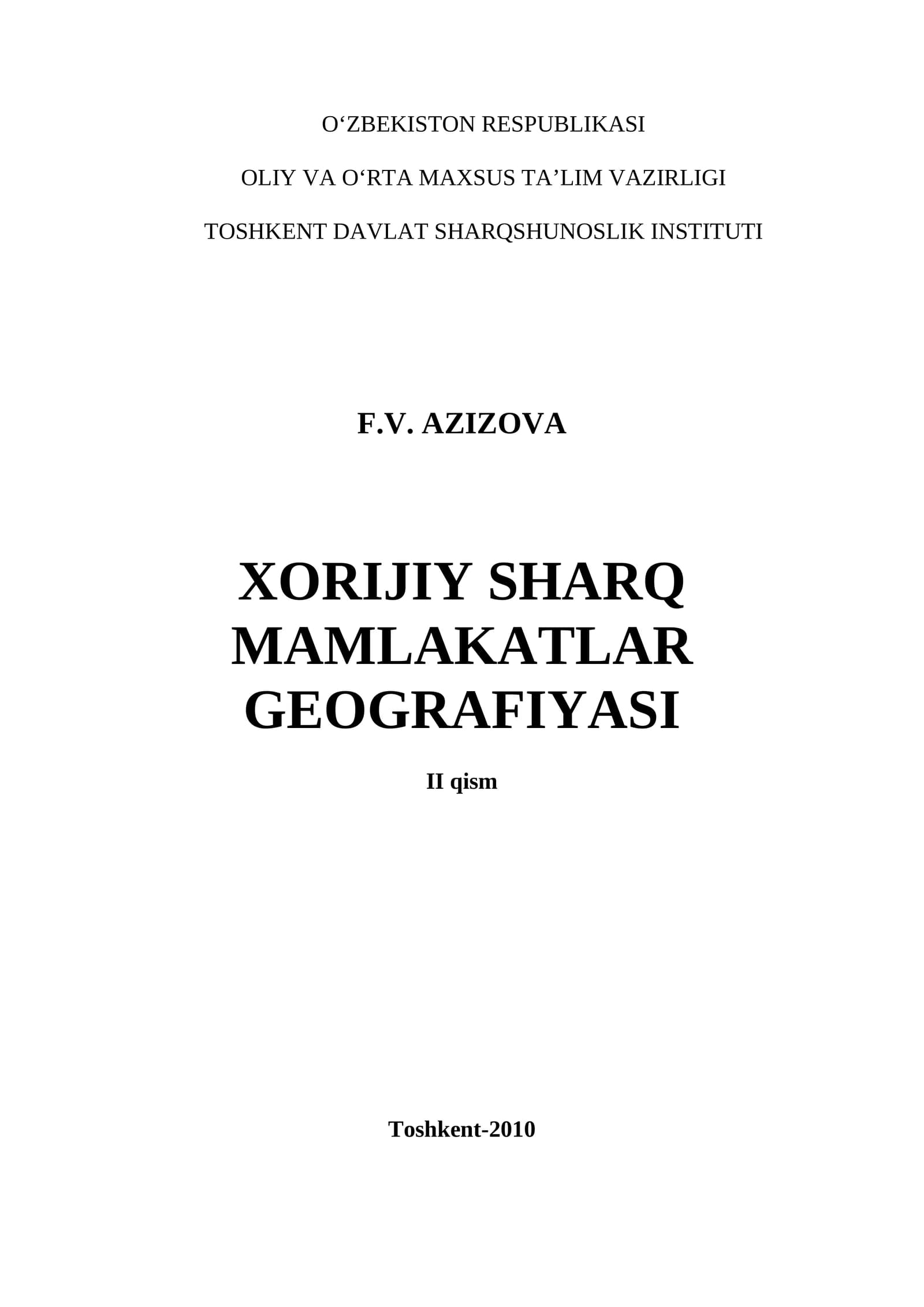 Xorijiy Sharq Mamlakatlar Geografiyasi