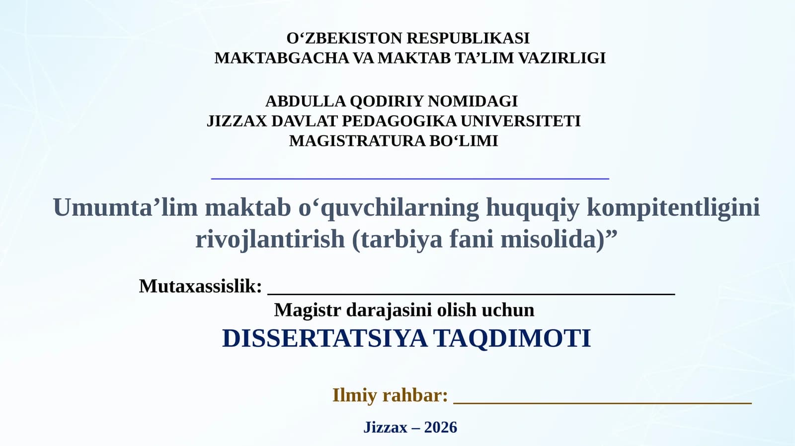 Umumta’lim maktab o‘quvchilarning huquqiy kompitentligini rivojlantirish(tarbiyafanimisolida)