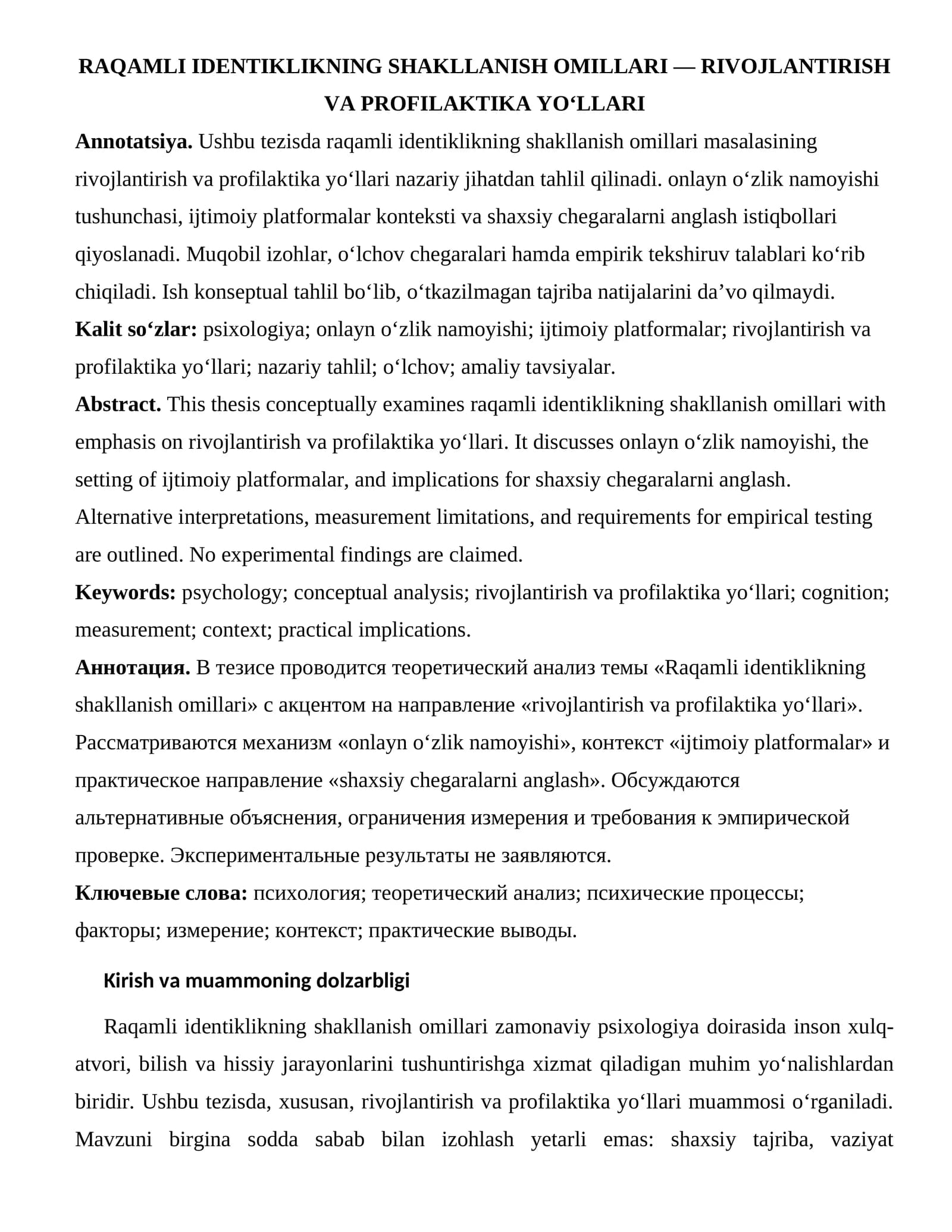 RAQAMLI IDENTIKLIKNING SHAKLLANISH OMILLARI — RIVOJLANTIRISH VA PROFILAKTIKA YO‘LLARI