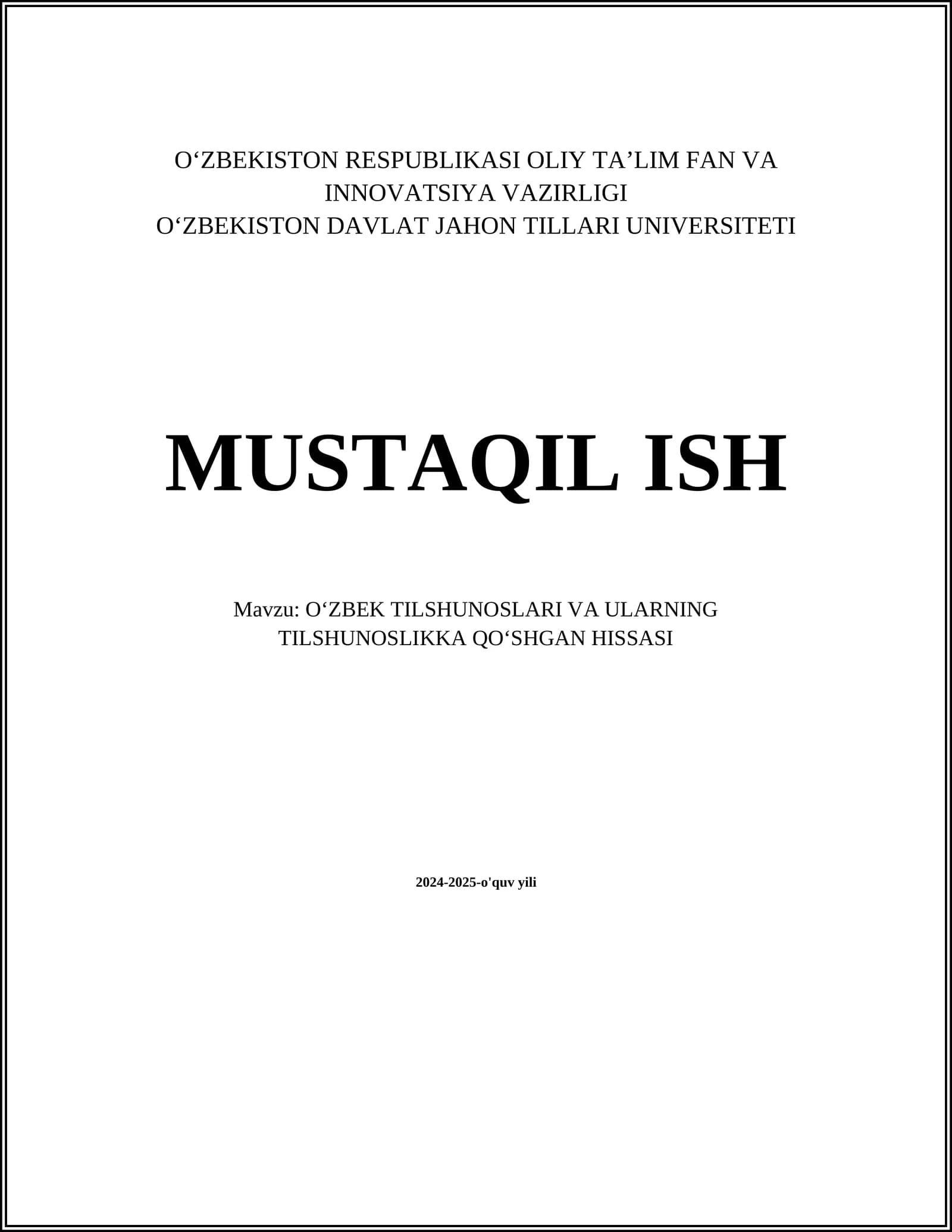 Oʻzbek tilshunosligi tarixi