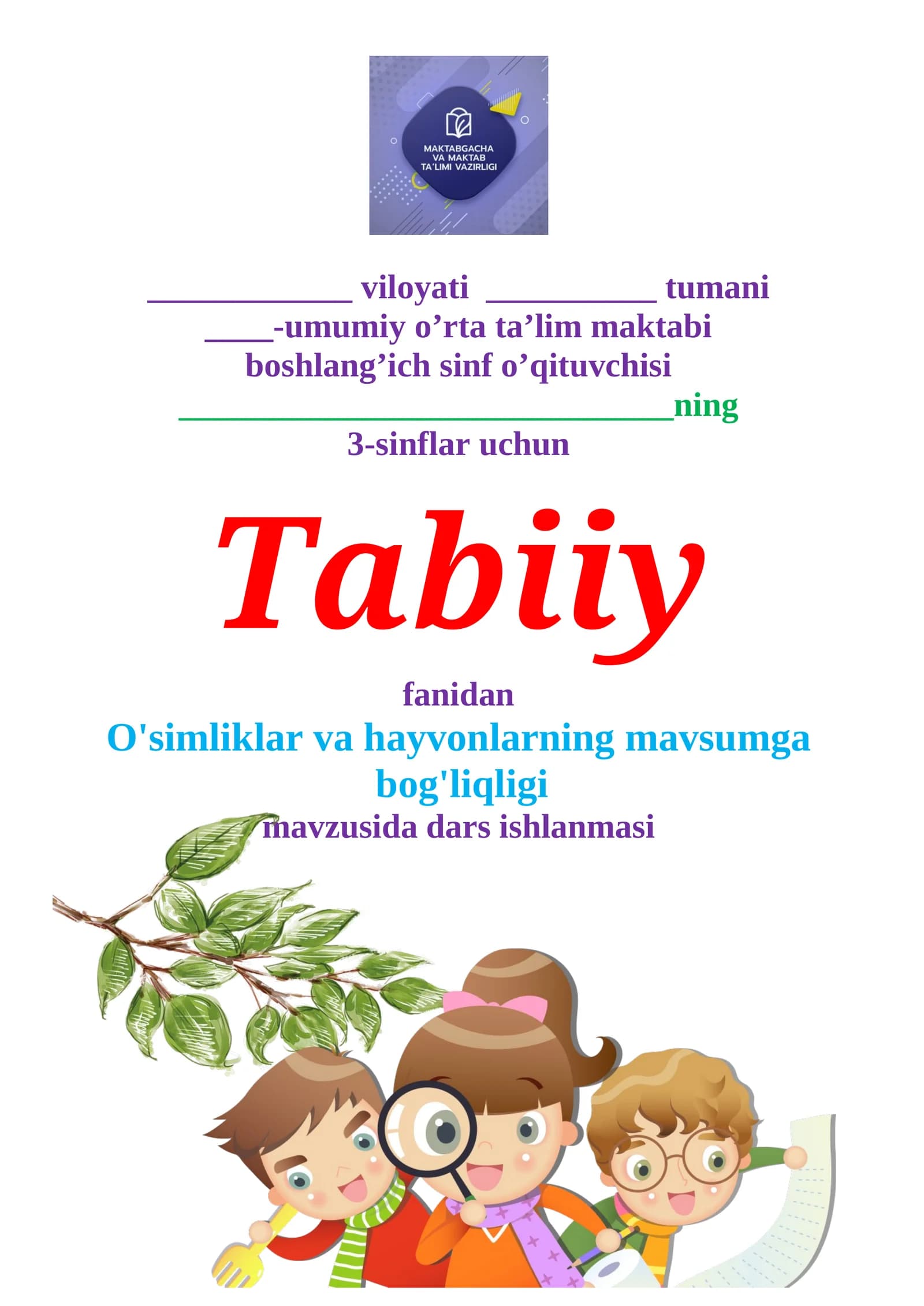 O'simliklar va hayvonlarning mavsumga bog'liqligi