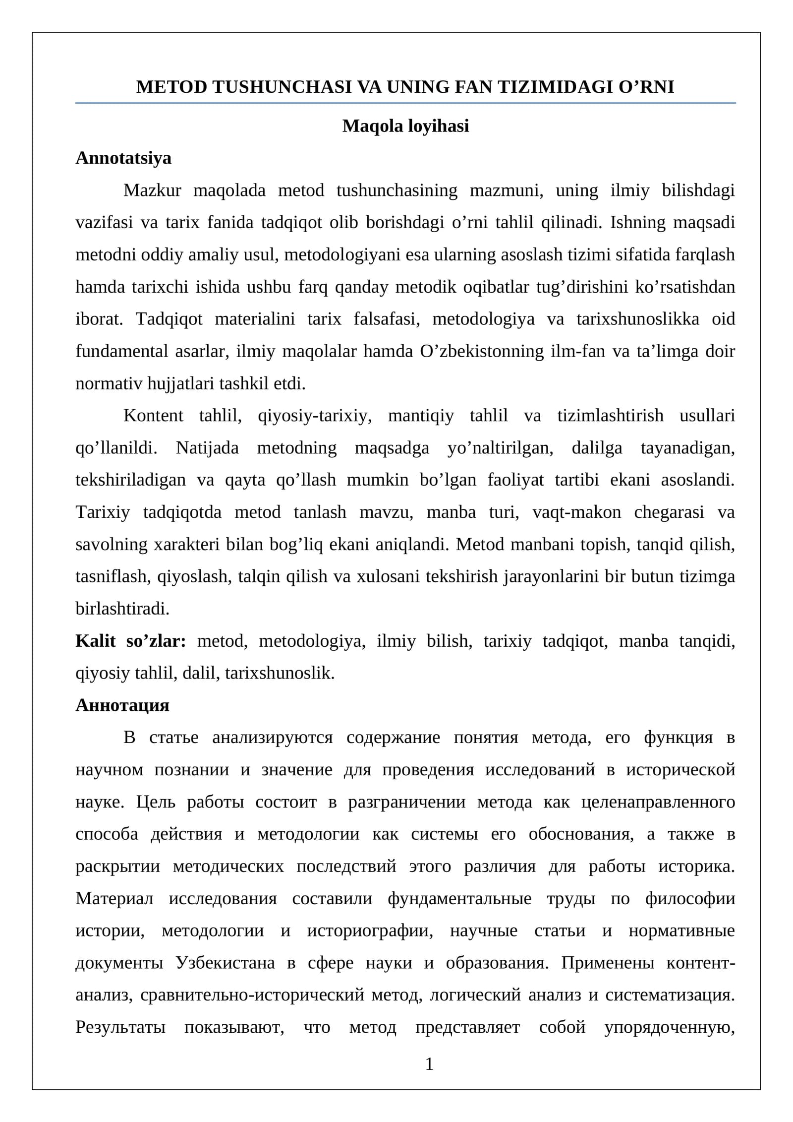 Metod tushunchasi va uning tarifini fandagi o‘rni Maqola loyihasi