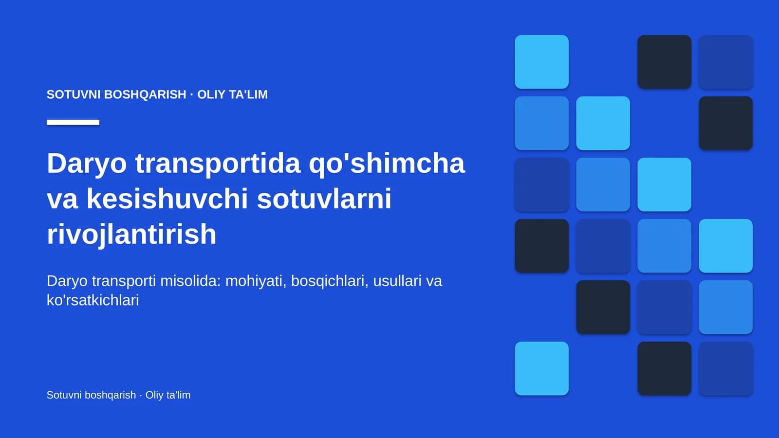 Qo'shimcha va kesishuvchi sotuvlarni rivojlantirish: mohiyati