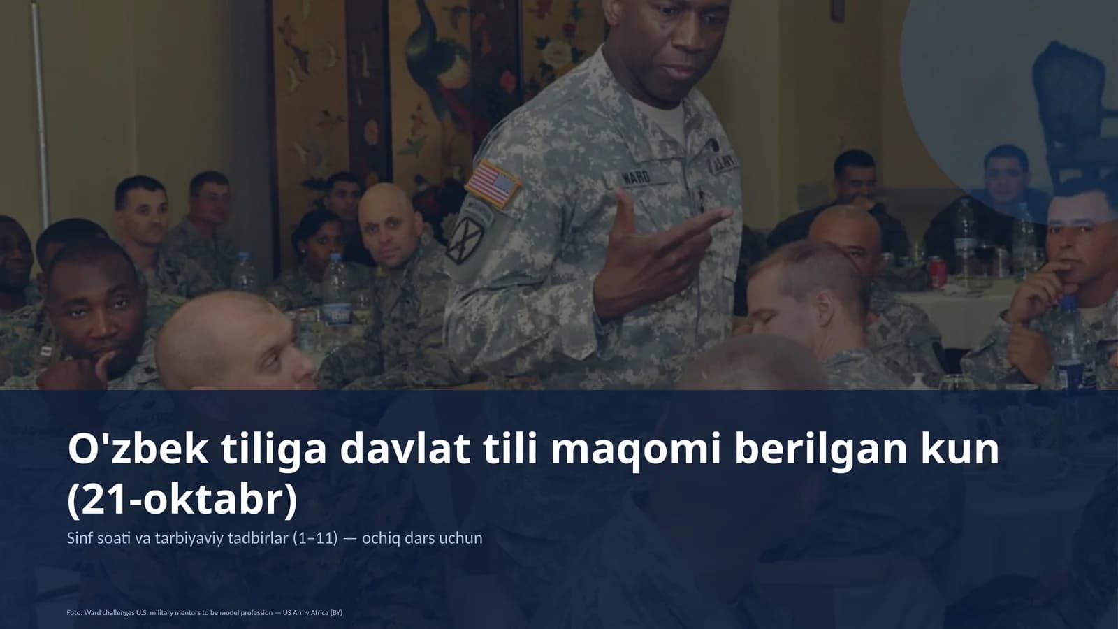 O'zbek tiliga davlat tili maqomi berilgan kun (21-oktabr)