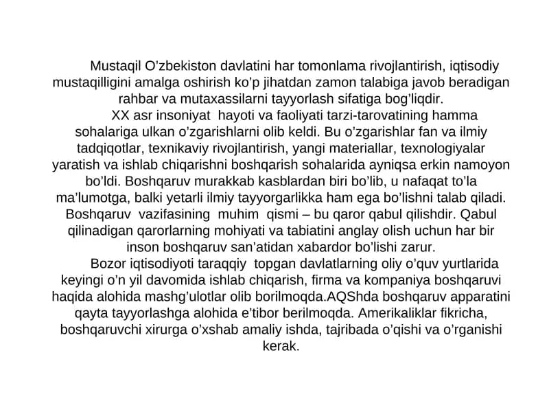Rahbar va mutaxassislik