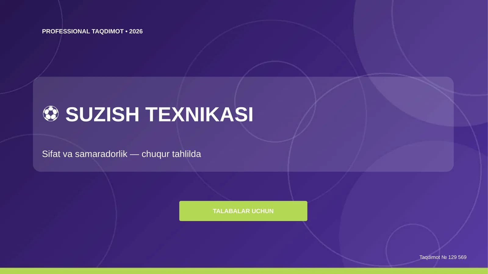 Suzish texnikasi: sifat va samaradorlik
