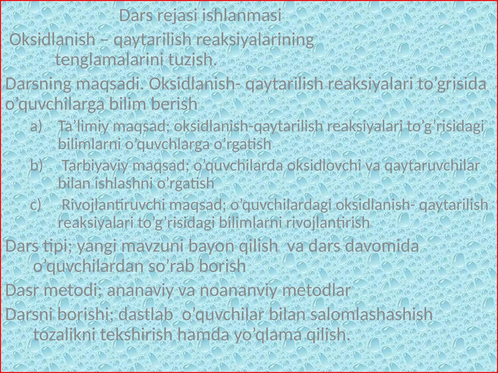 Dars rejasi ishlanmasi