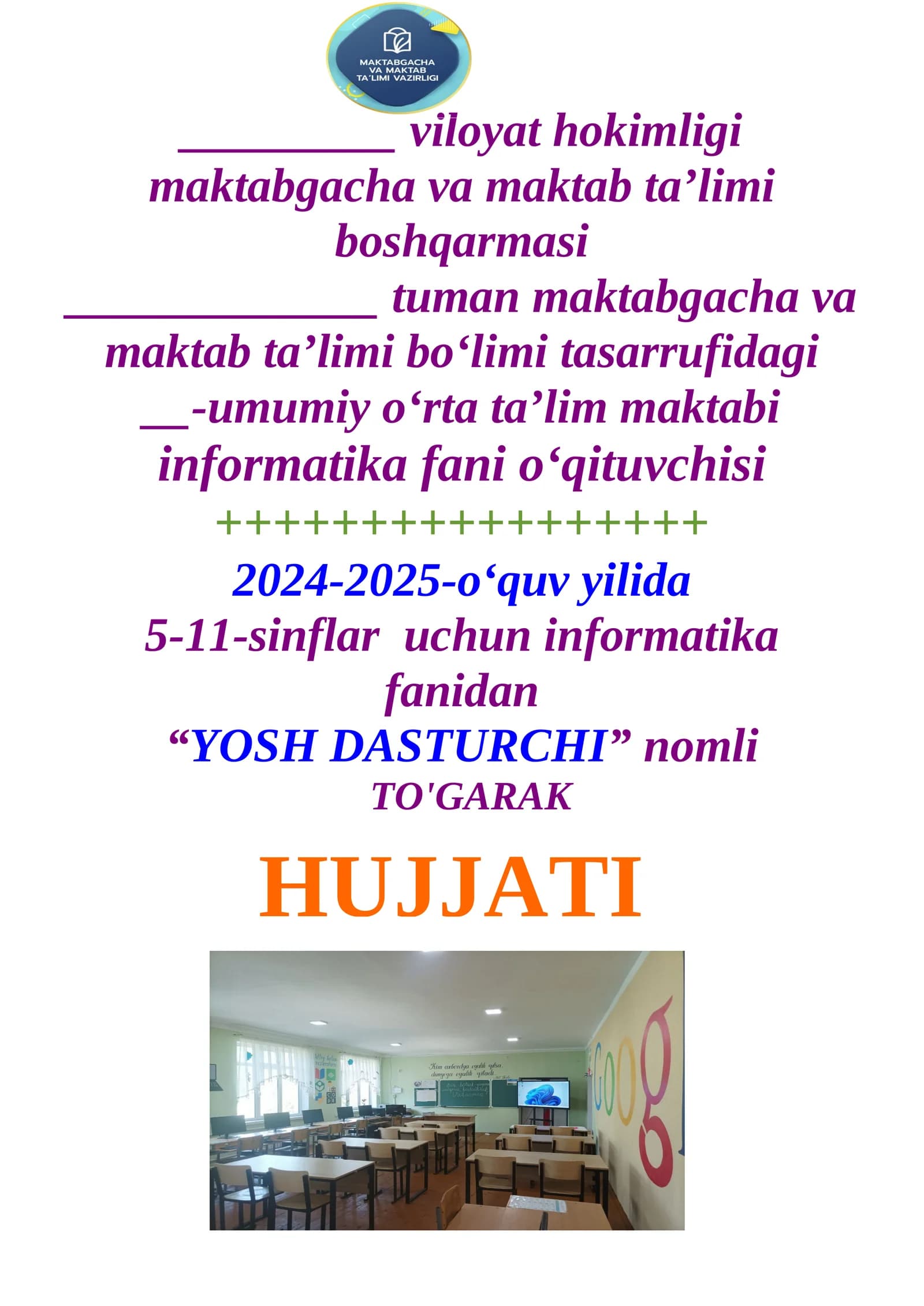 Informatika to'garak yangi 68 soatlik
