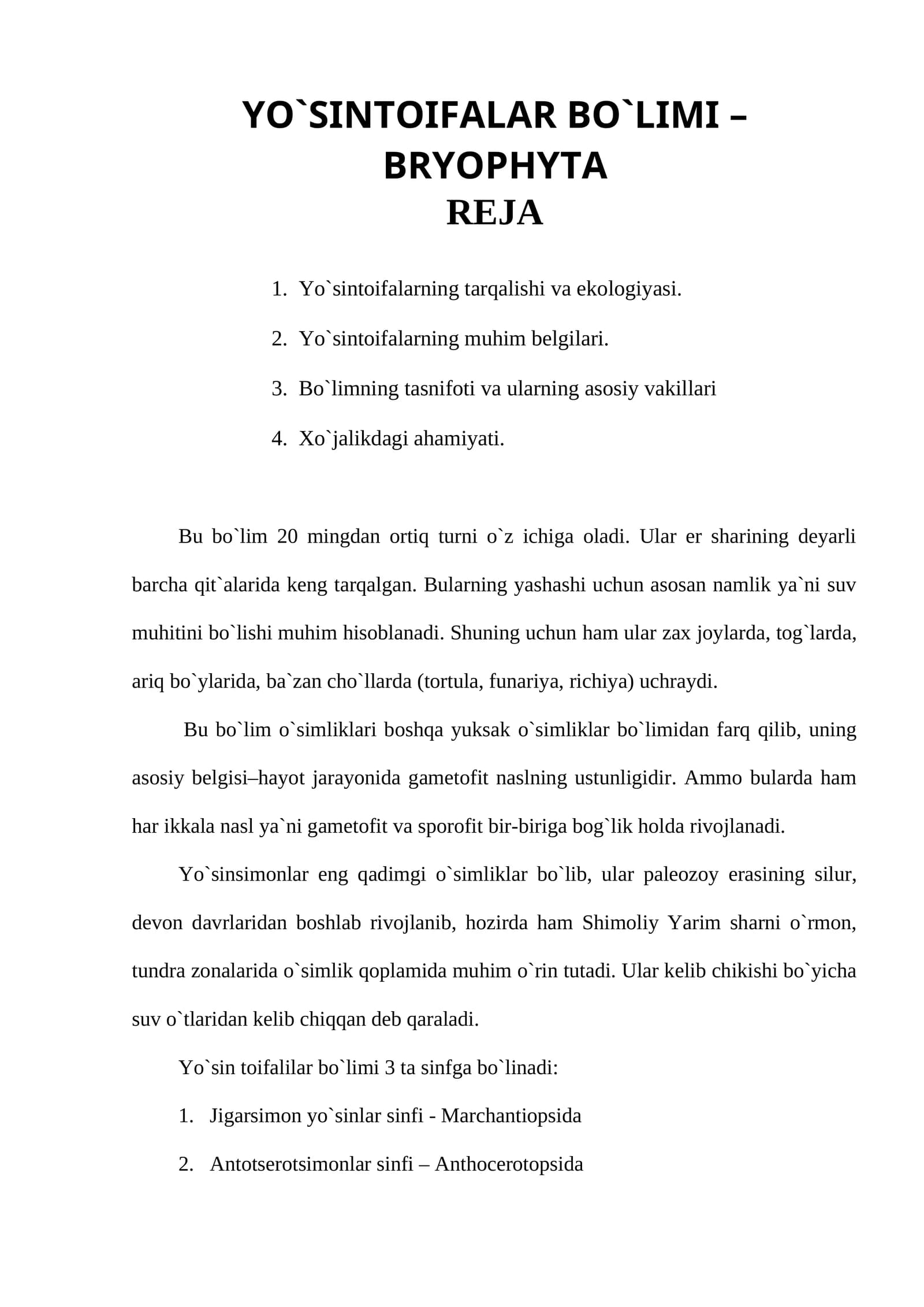 Yo`sintoifalar bo`limi – Bryophyta