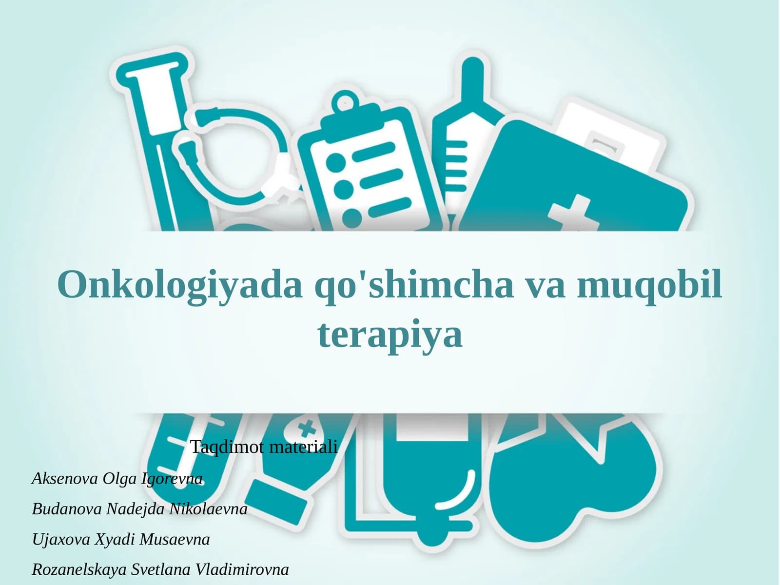 Onkologiyada qo'shimcha va muqobil terapiya