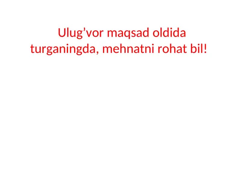 Sirtlar berilishi