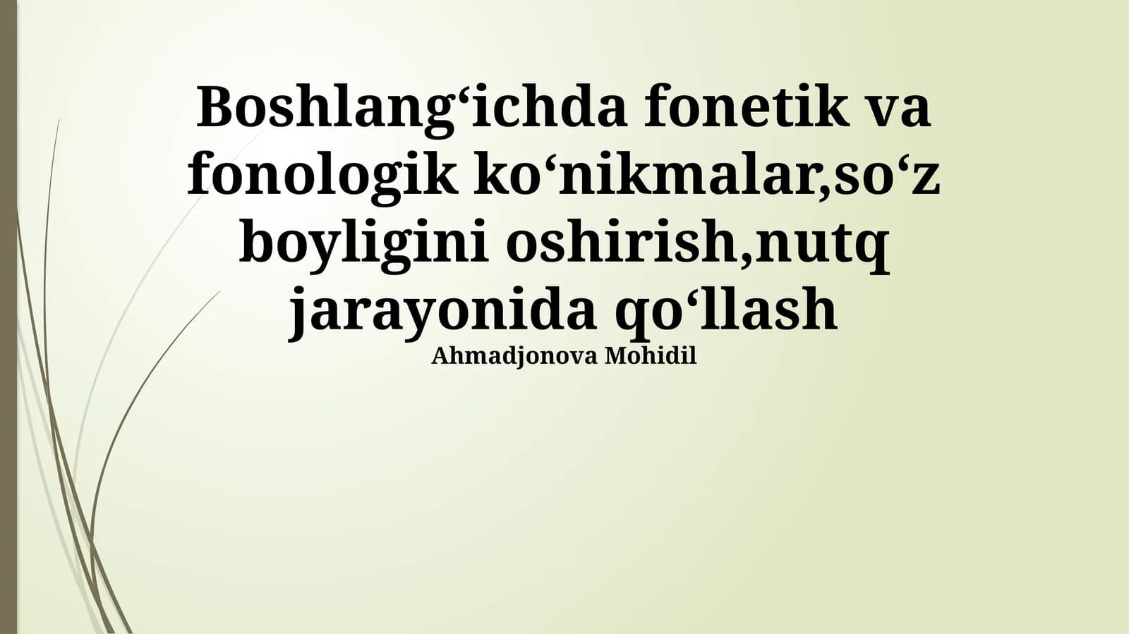 Boshlangʻich fonetik va fonologik koʻnikmalar