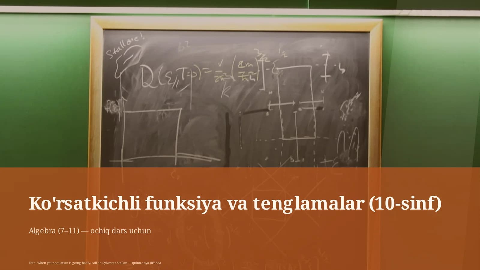Ko'rsatkichli funksiya va tenglamalar (10-sinf)