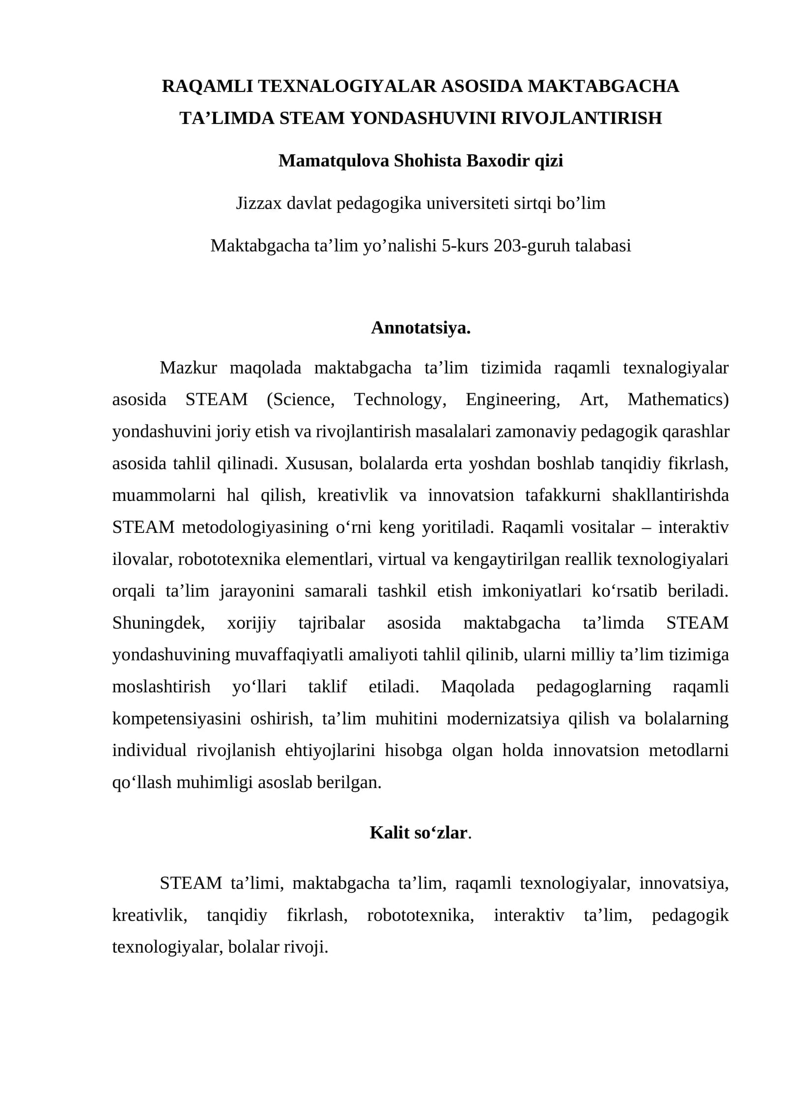 RAQAMLI TEXNALOGIYALAR ASOSIDA MAKTABGACHA TA’LIMDA STEAM YONDASHUVINI RIVOJLANTIRISH