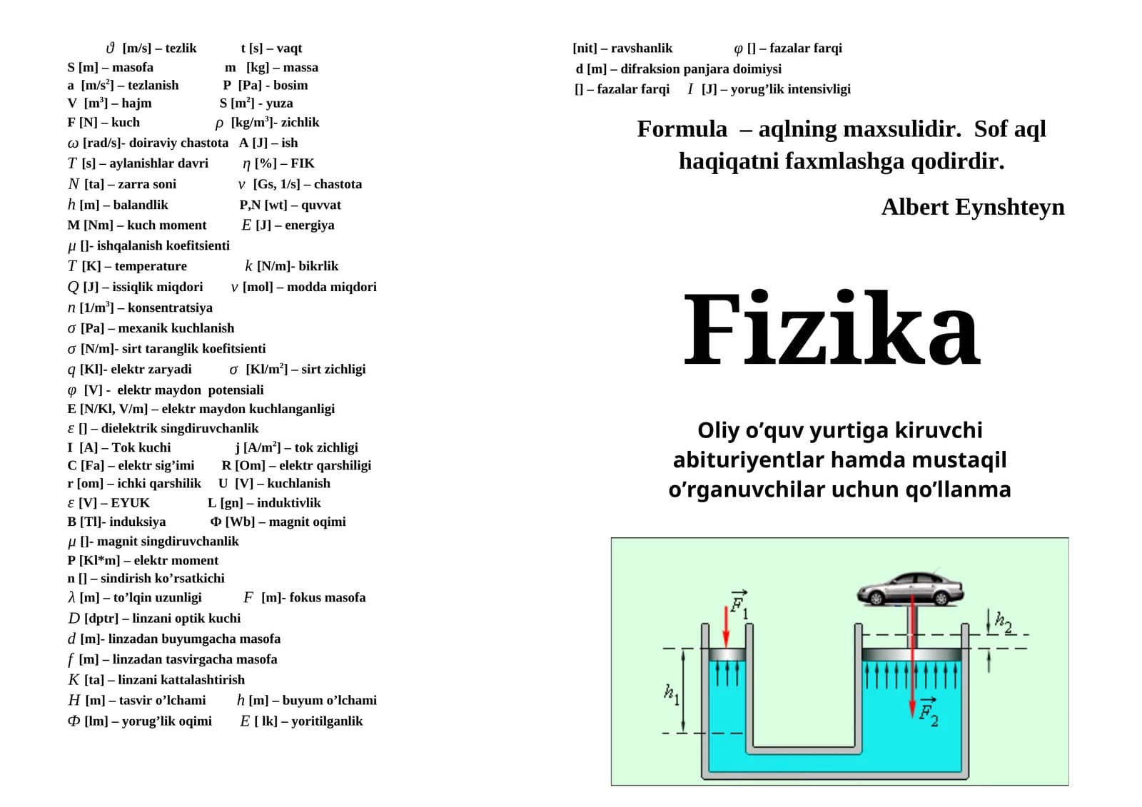 Fizika formulalari