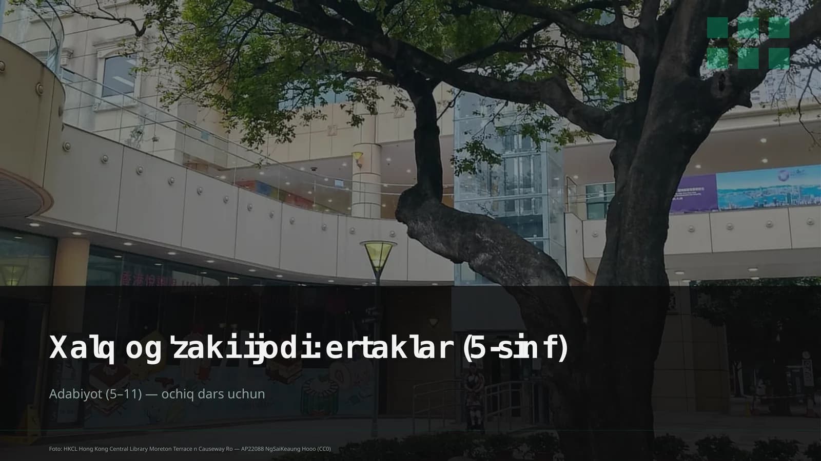 Xalq og'zaki ijodi: ertaklar (5-sinf)