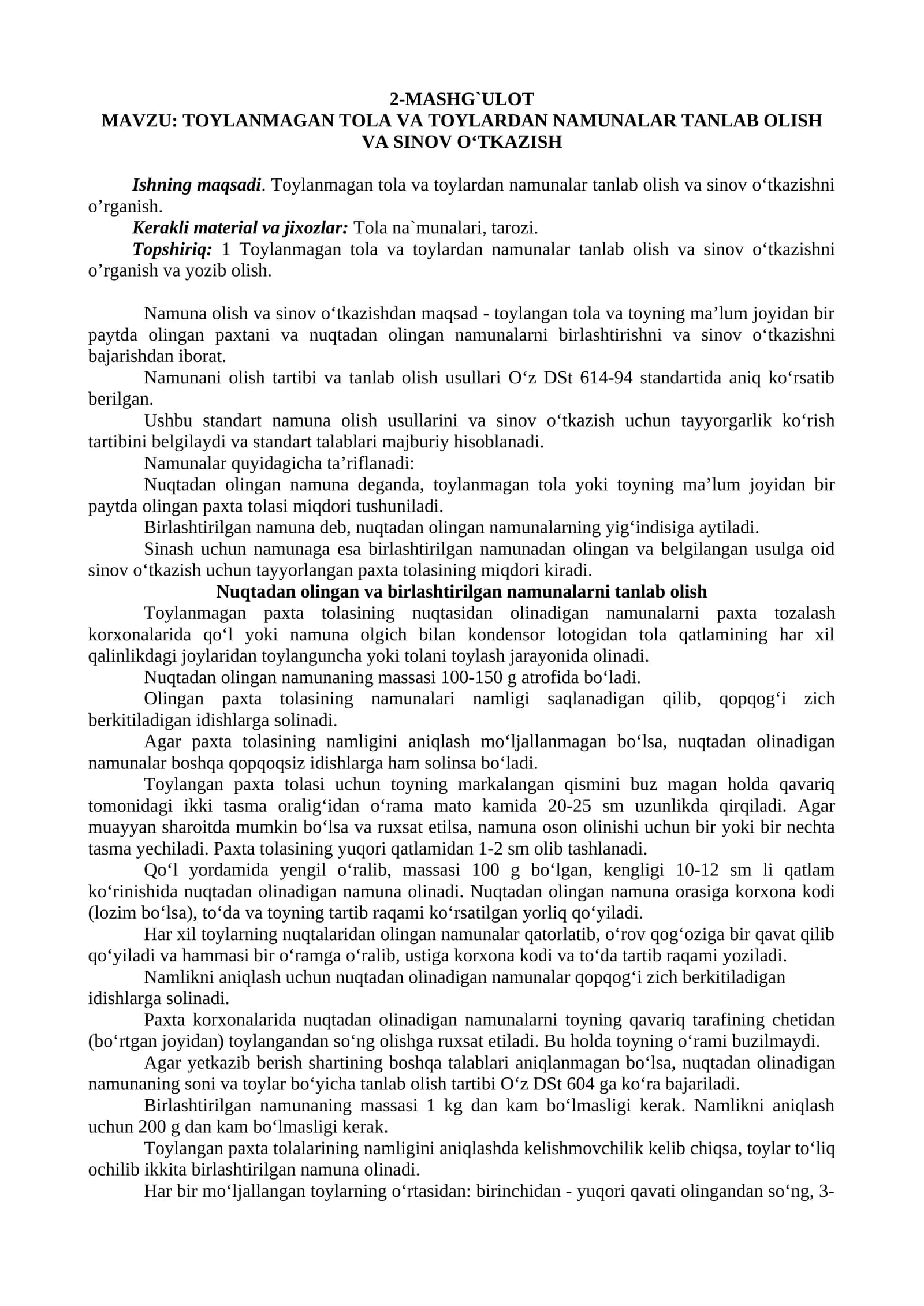 TOYLANMAGAN TOLA VA TOYLARDAN NAMUNALAR TANLAB OLISH VA SINOV O‘TKAZISH