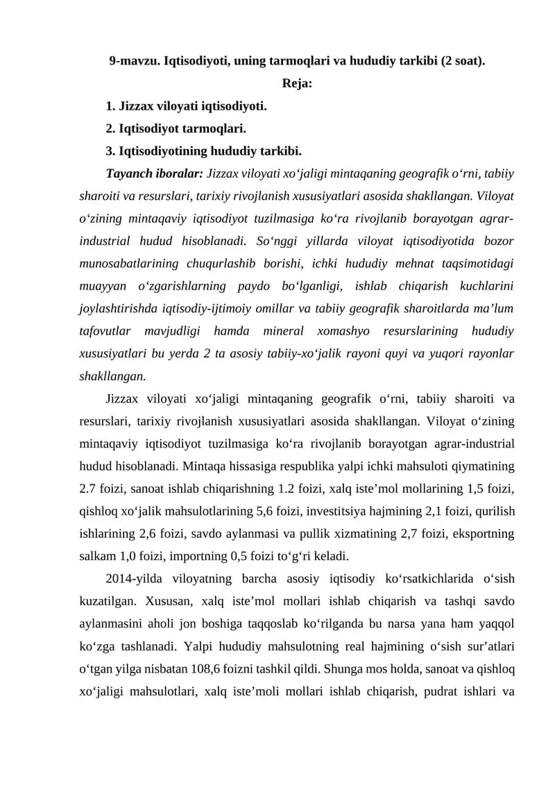 Iqtisodiyoti, uning tarmoqlari va hududiy tarkibi