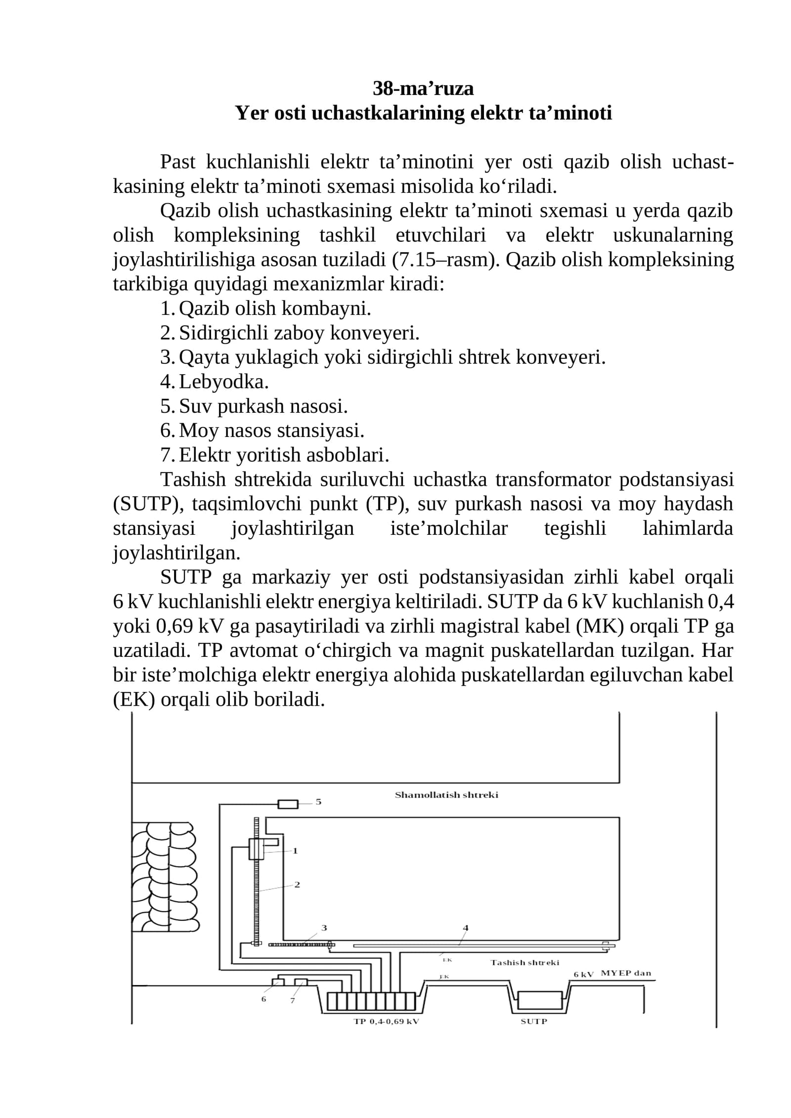 Yer osti uchastkalarining elektr ta’minoti