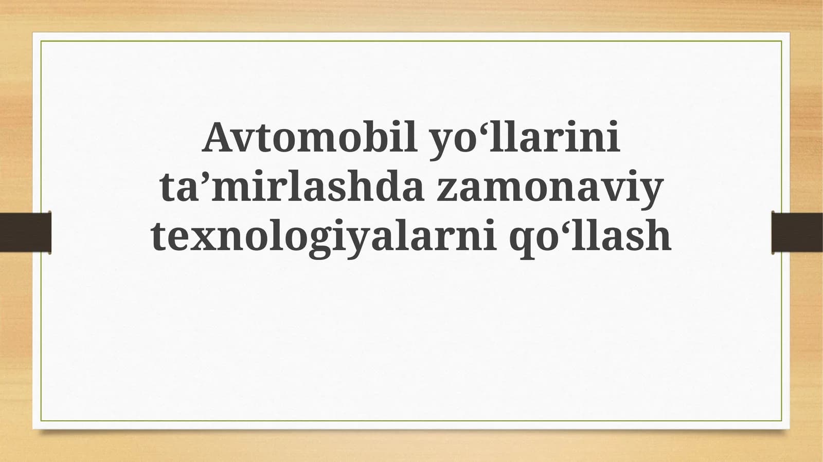 Avtonom boshqariladigan mashinalar