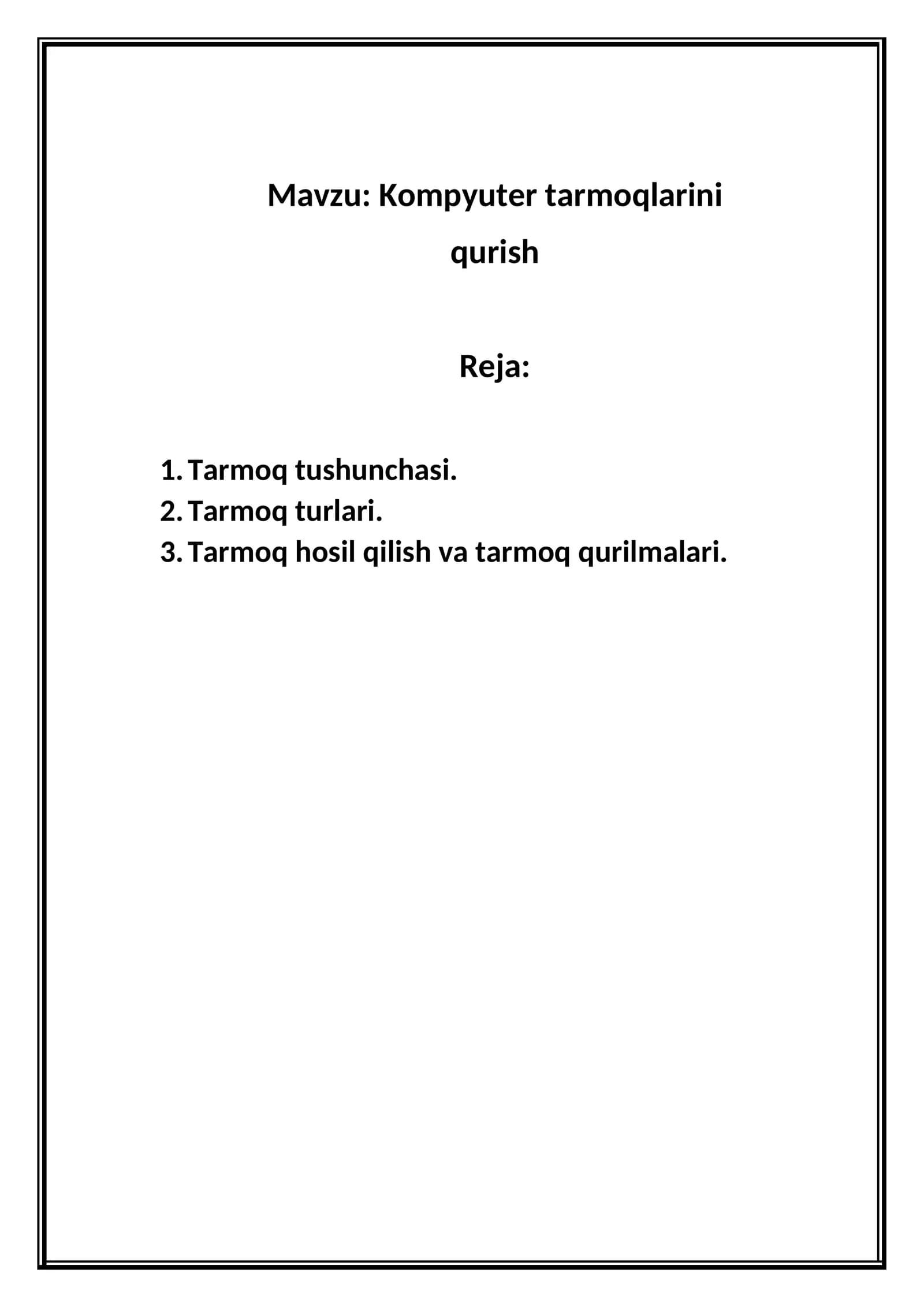 Kompyuter tarmoqlarini qurish