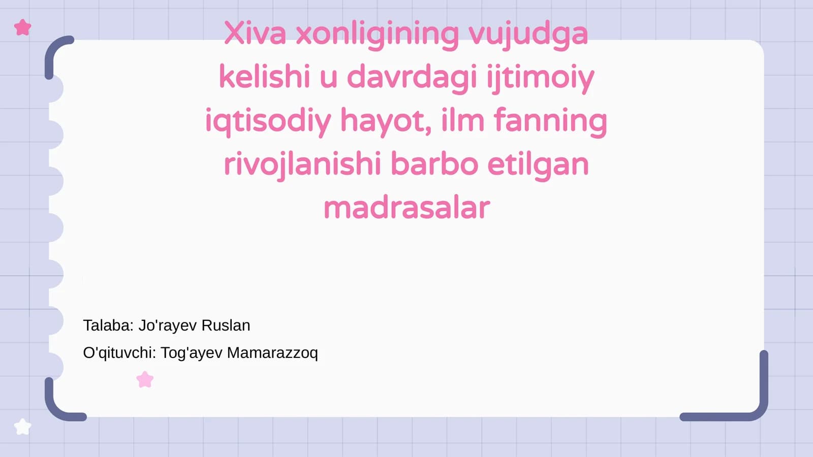 Xiva xonligi haqida