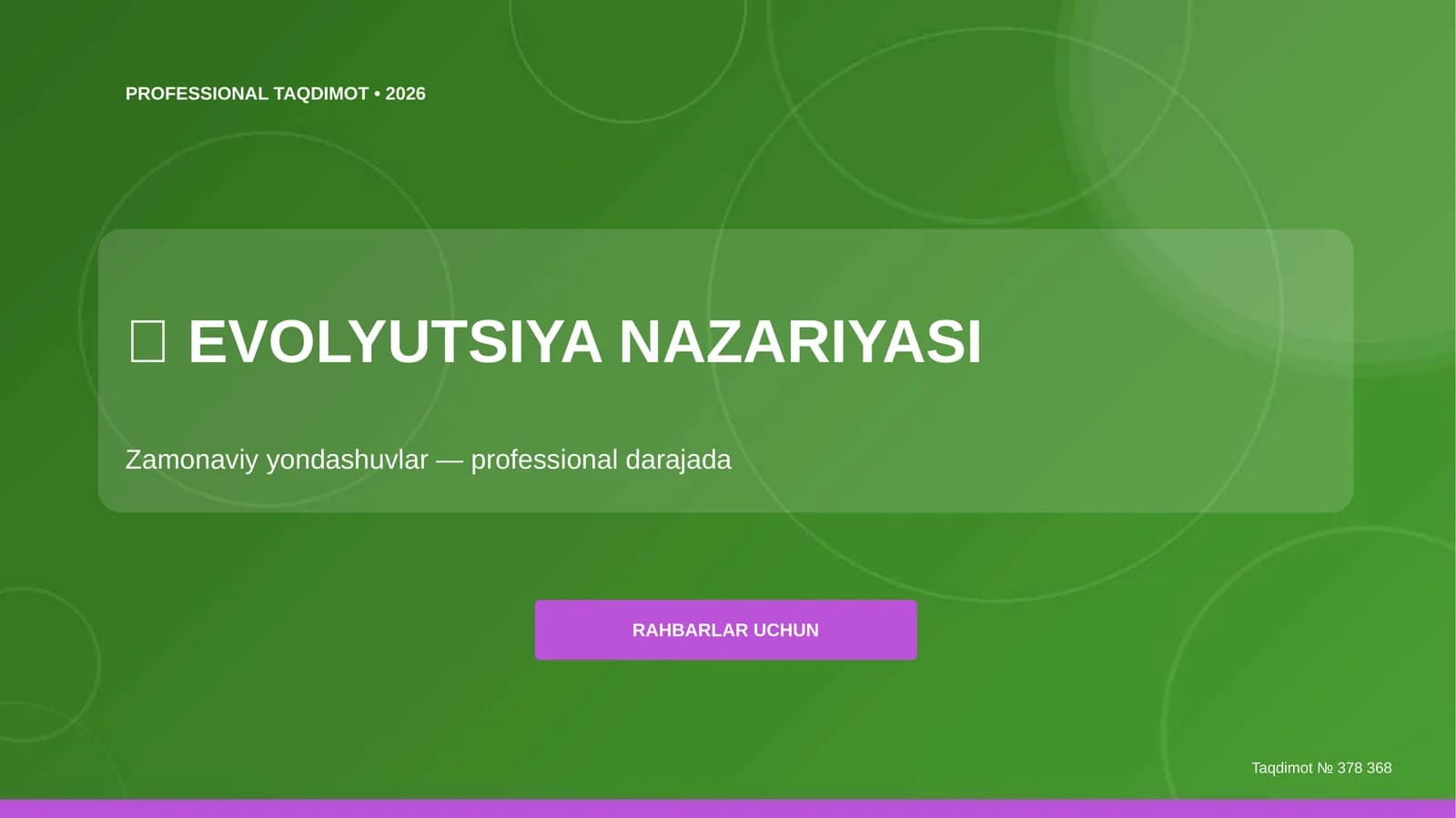 EVOLYUTSIYA NAZARIYASI